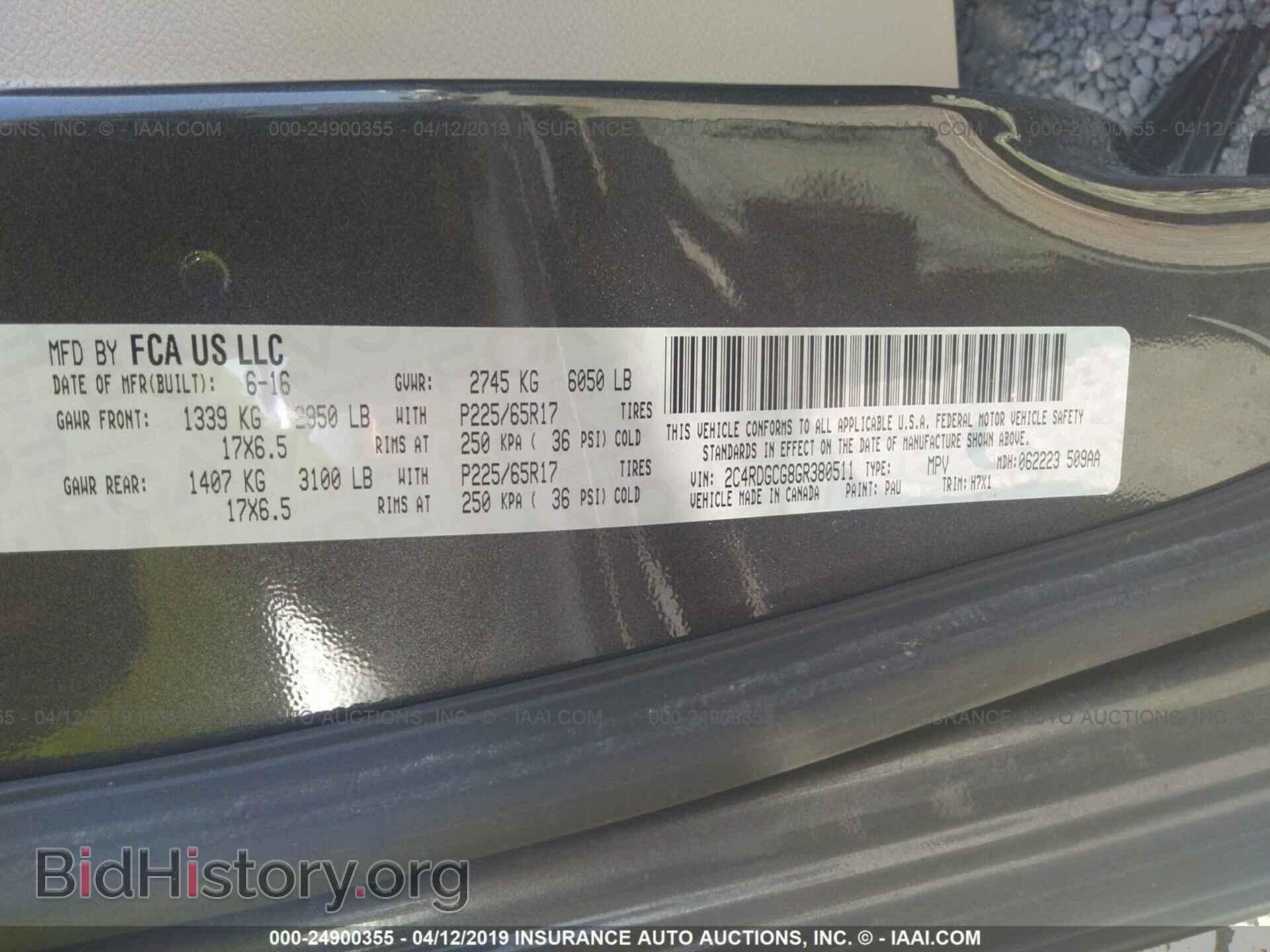 2016 DODGE GRAND CARAVAN - VIN: 2C4RDGCG8GR380511 - Фото 9