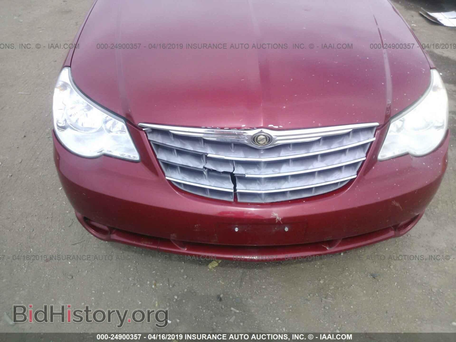 2010 CHRYSLER SEBRING - VIN: 1C3CC5FB8AN152790 - Фото 6