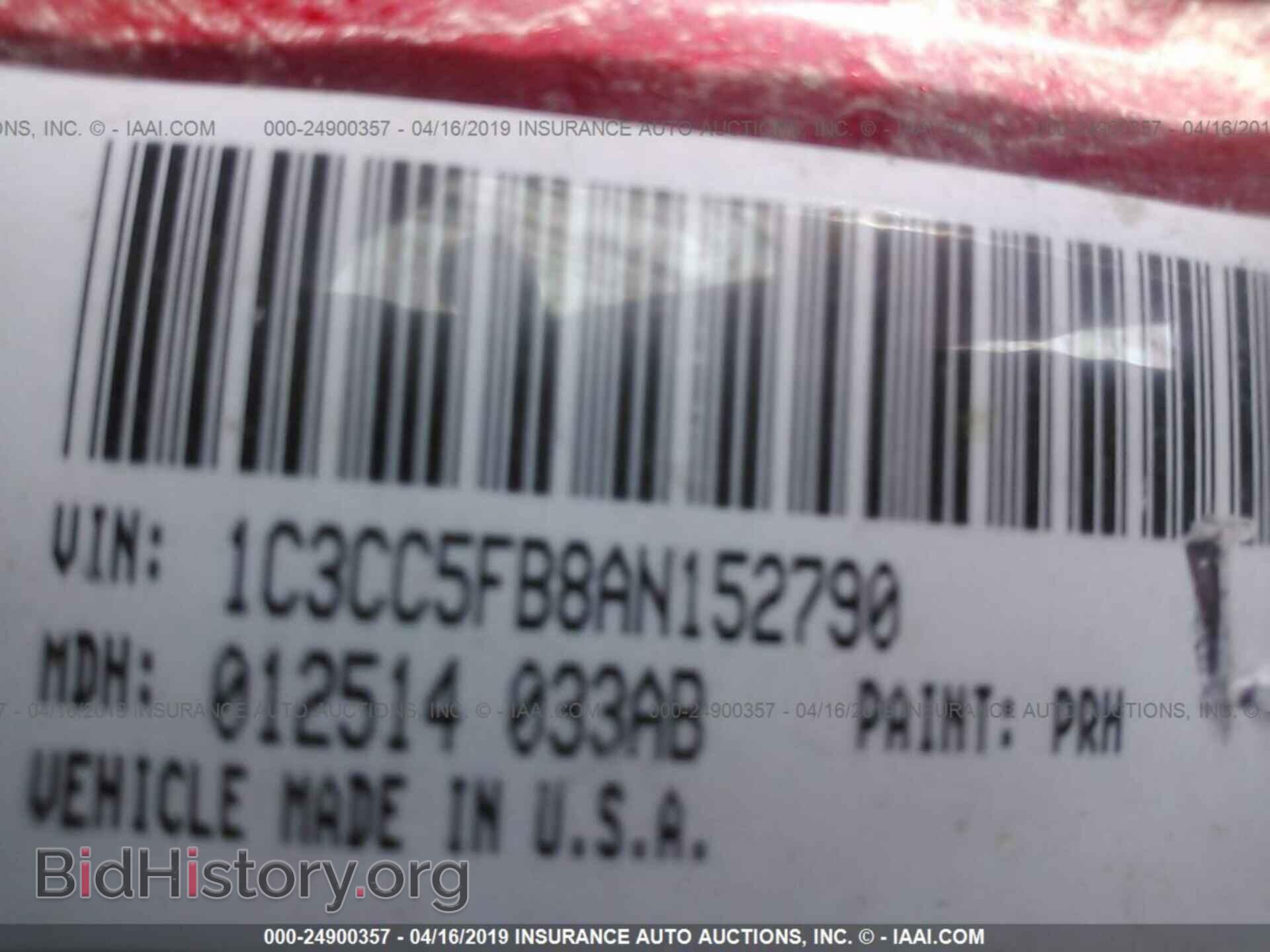 2010 CHRYSLER SEBRING - VIN: 1C3CC5FB8AN152790 - Фото 9