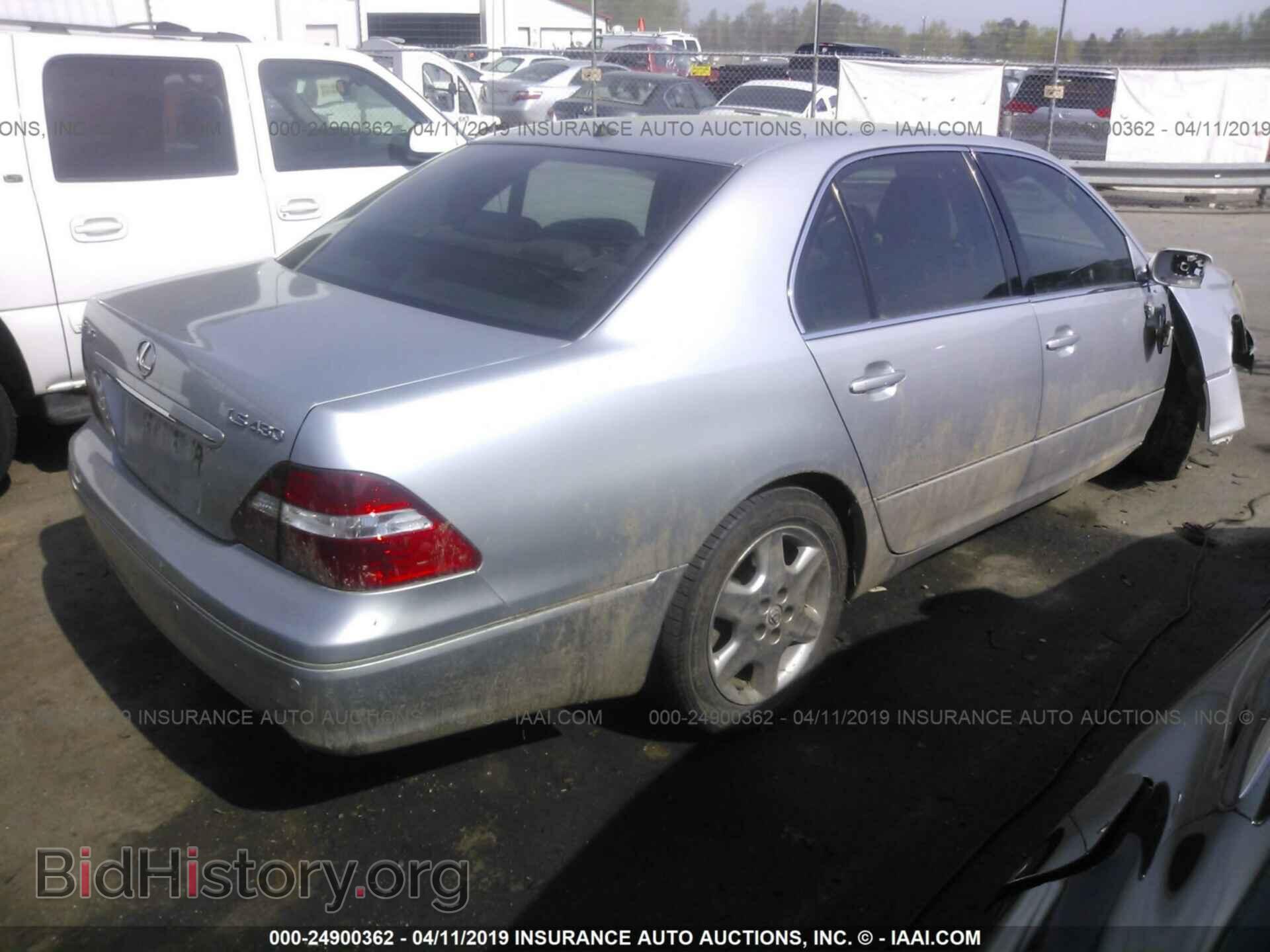 2004 LEXUS LS - VIN: JTHBN36F940135473 - Фото 4