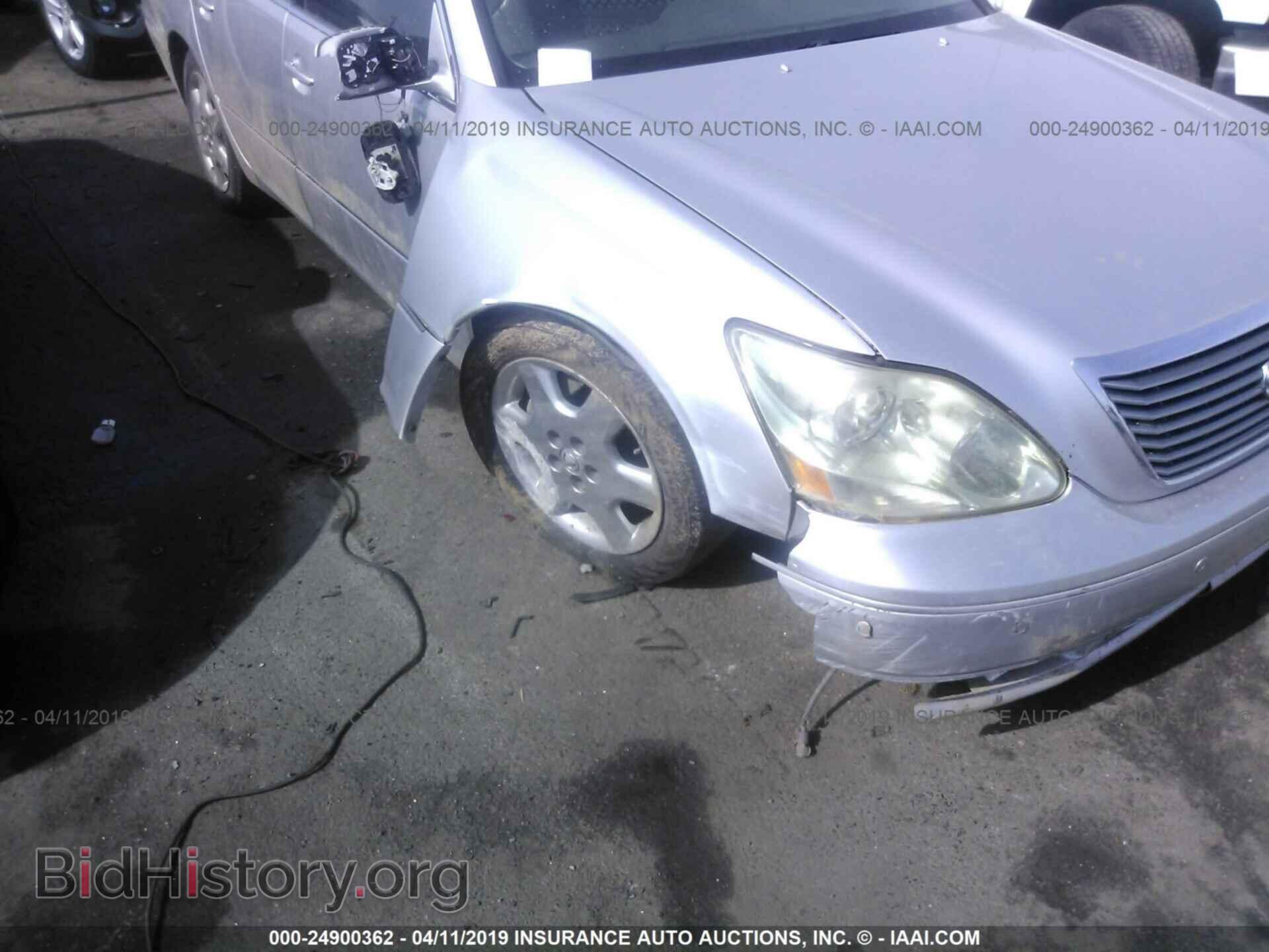 2004 LEXUS LS - VIN: JTHBN36F940135473 - Фото 6