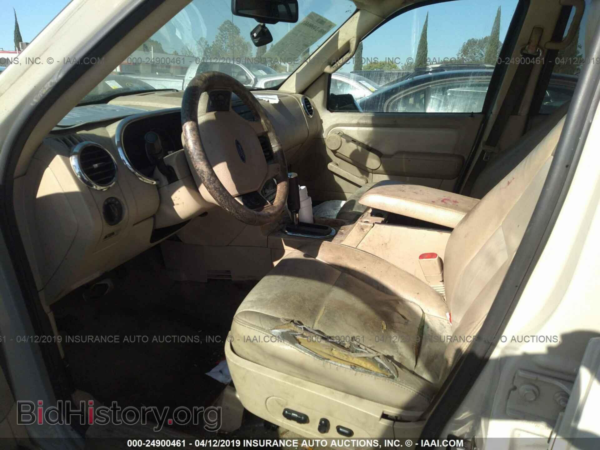 2006 FORD EXPLORER - VIN: 1FMEU65E16UB55980 - Photo 5