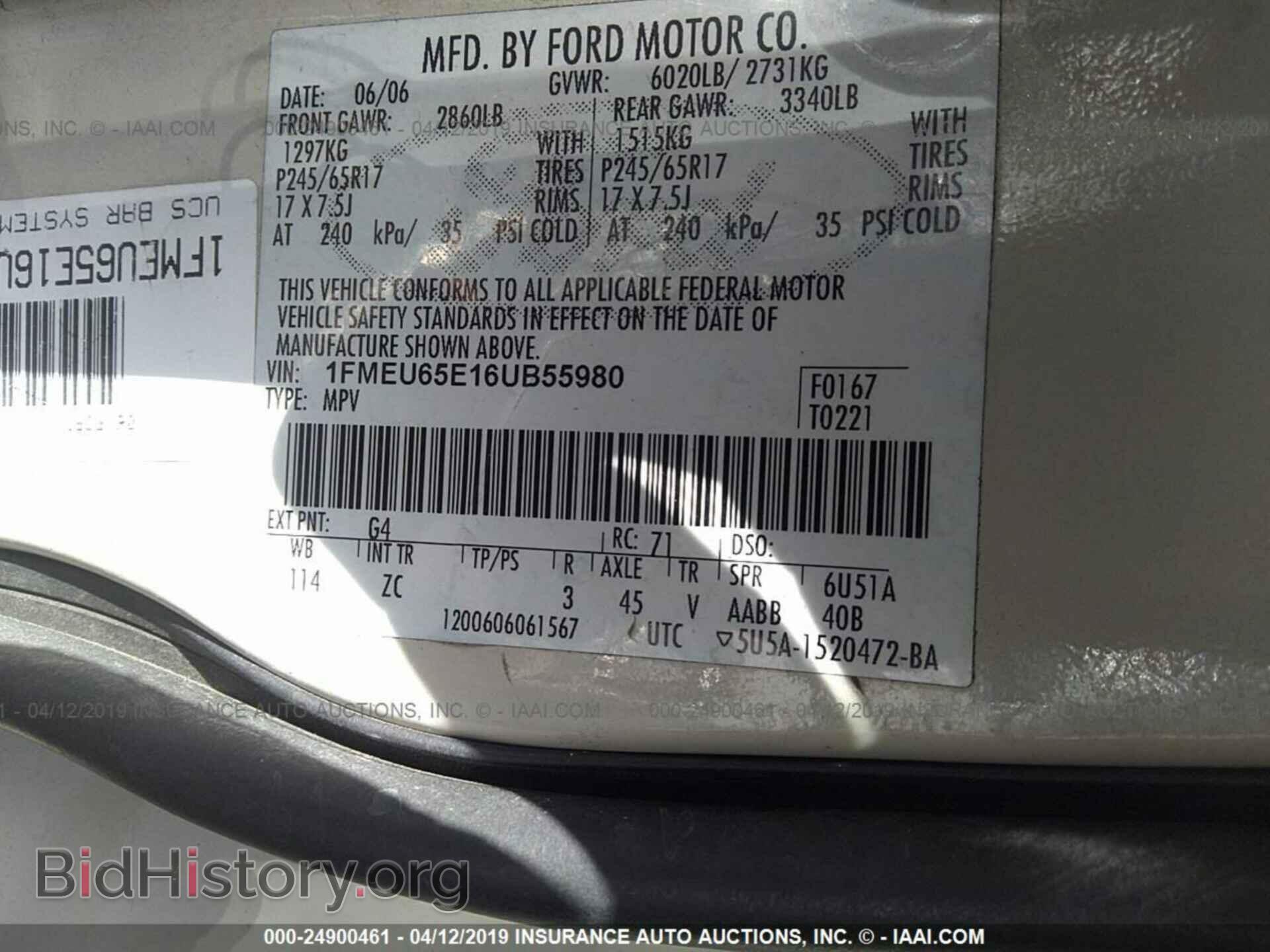 2006 FORD EXPLORER - VIN: 1FMEU65E16UB55980 - Photo 9