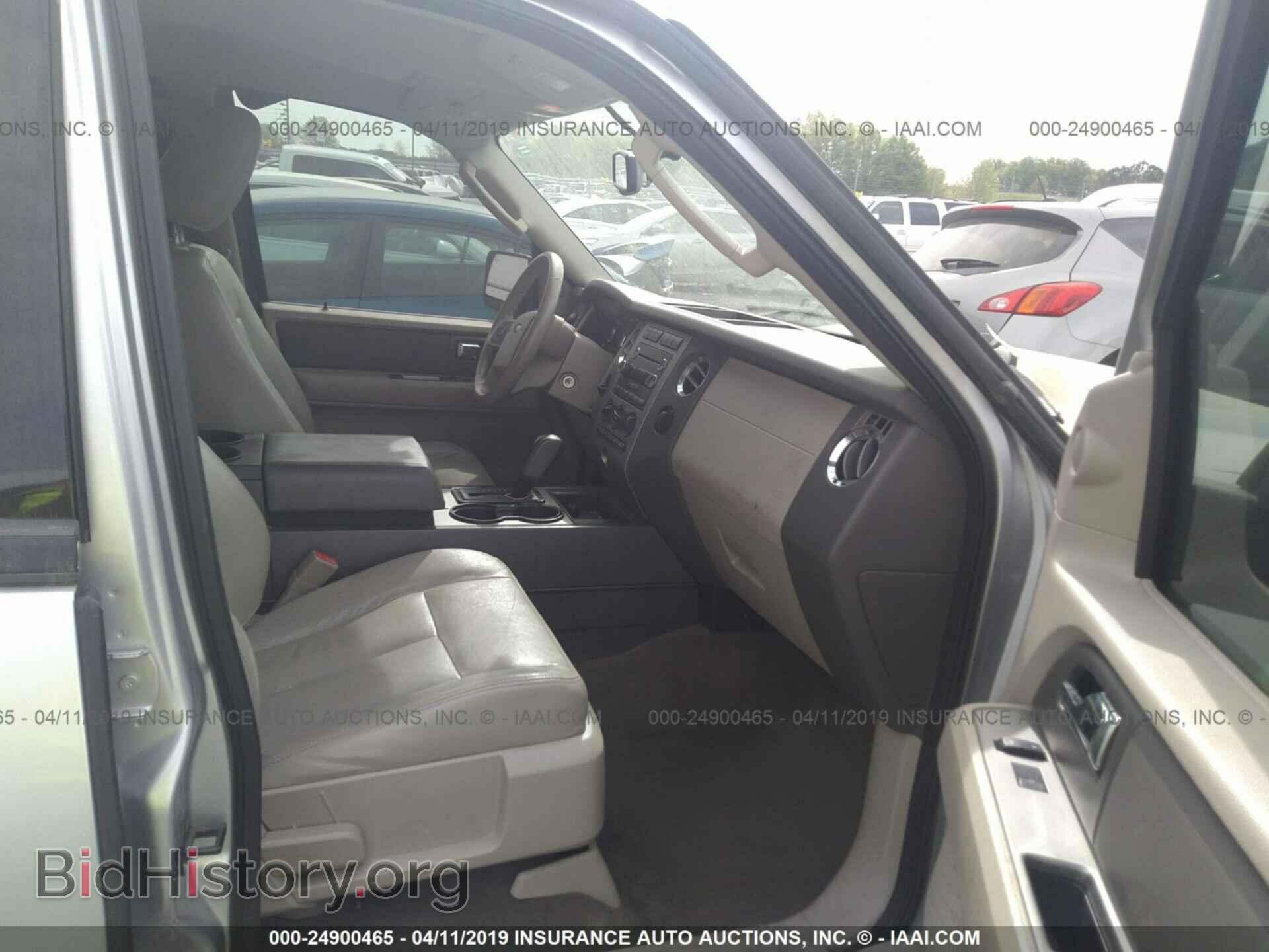 2011 FORD EXPEDITION - VIN: 1FMJU1H54BEF15647 - Фото 5