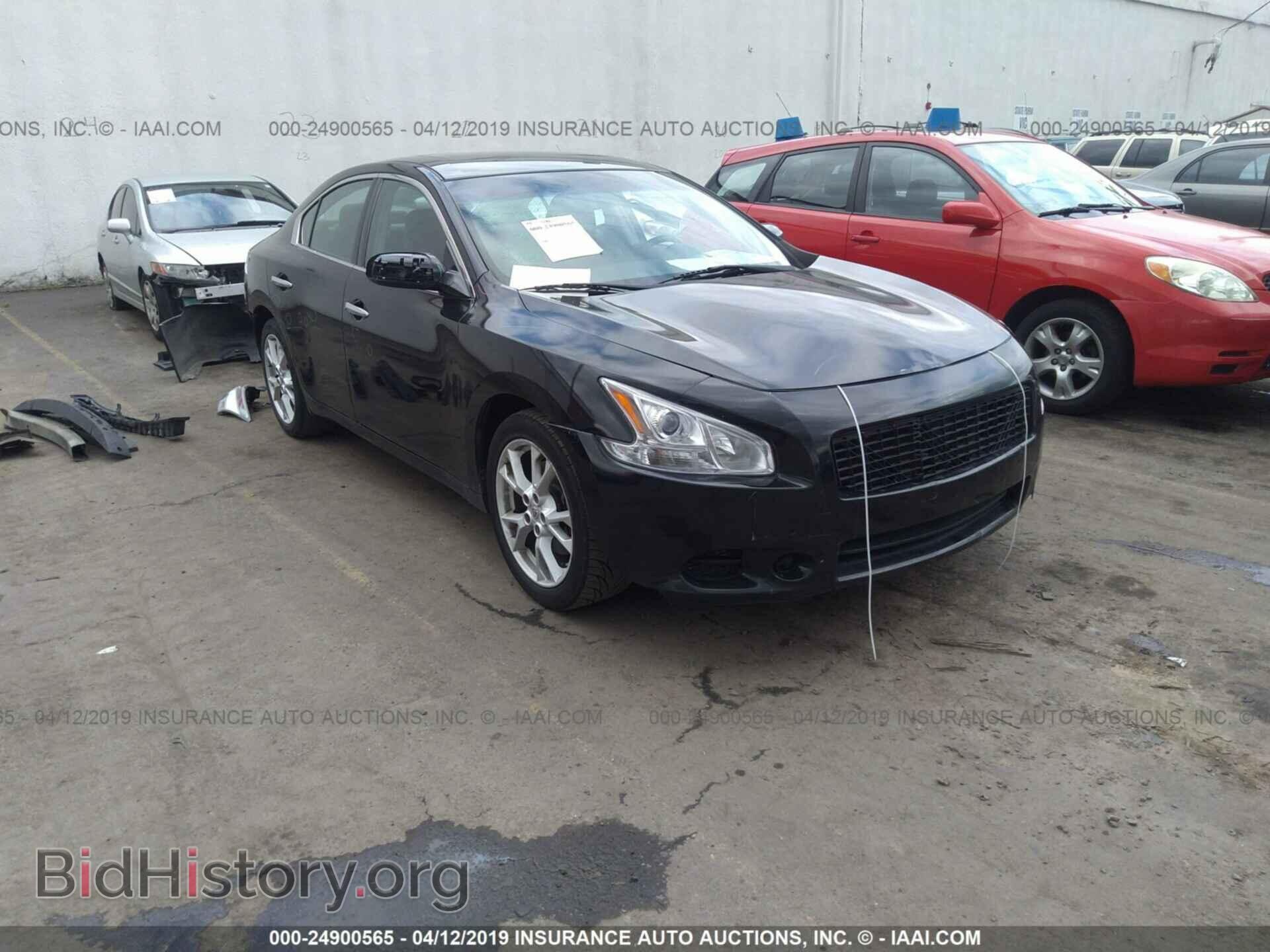 Фотография 1N4AA5AP2EC485182 - NISSAN MAXIMA 2014