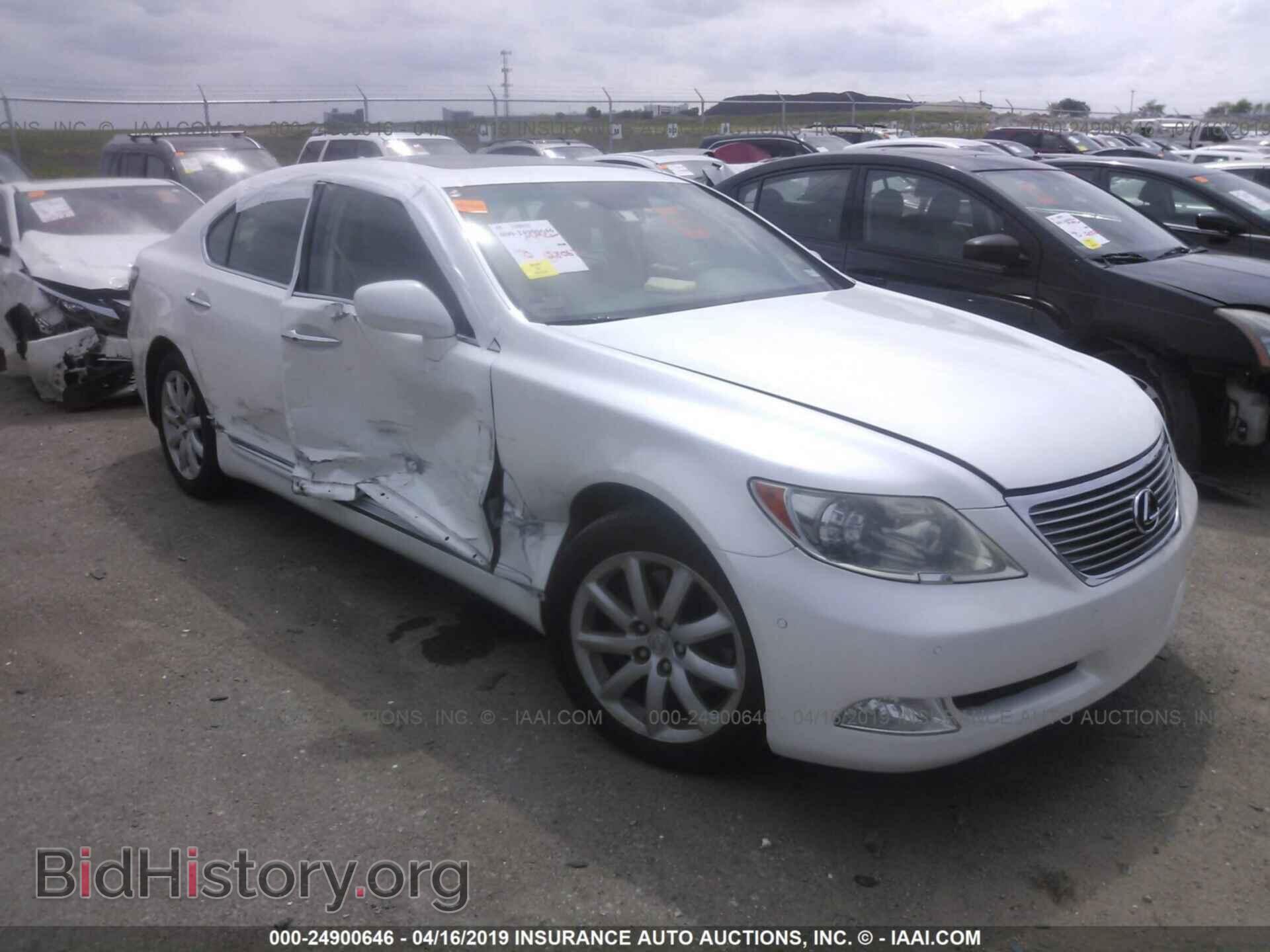 Photo JTHBL46F685083501 - LEXUS LS 2008