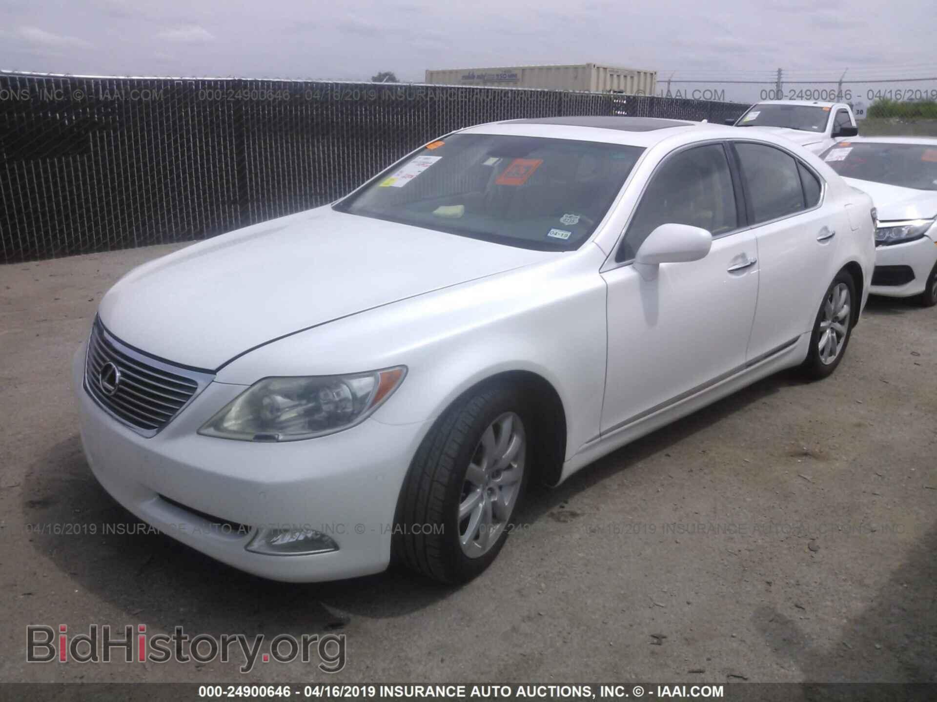 2008 LEXUS LS - VIN: JTHBL46F685083501 - Photo 2