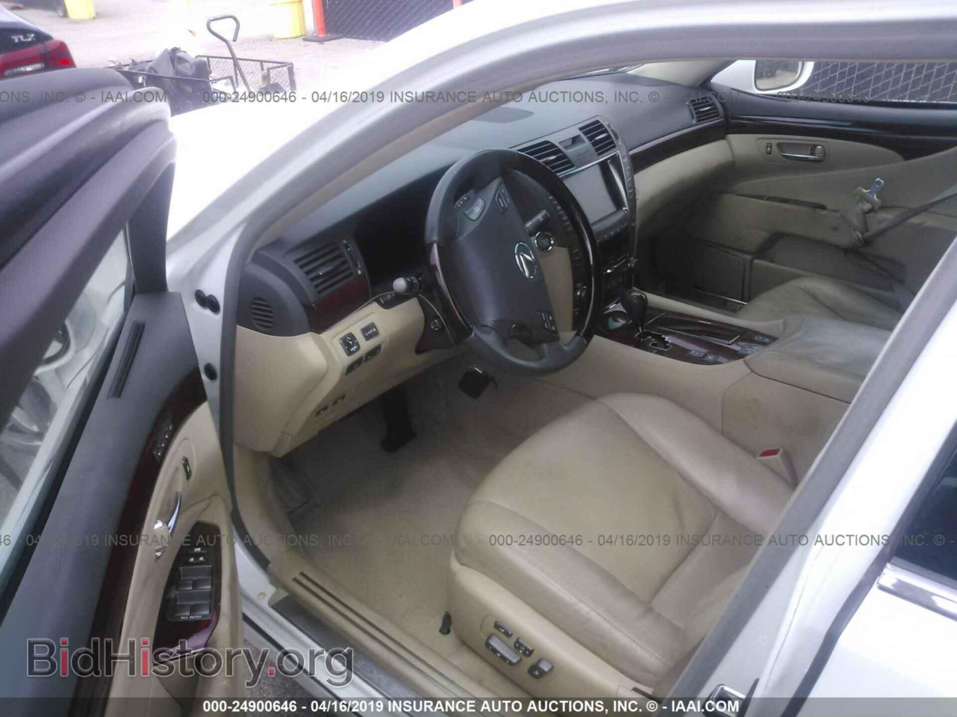 2008 LEXUS LS - VIN: JTHBL46F685083501 - Photo 5