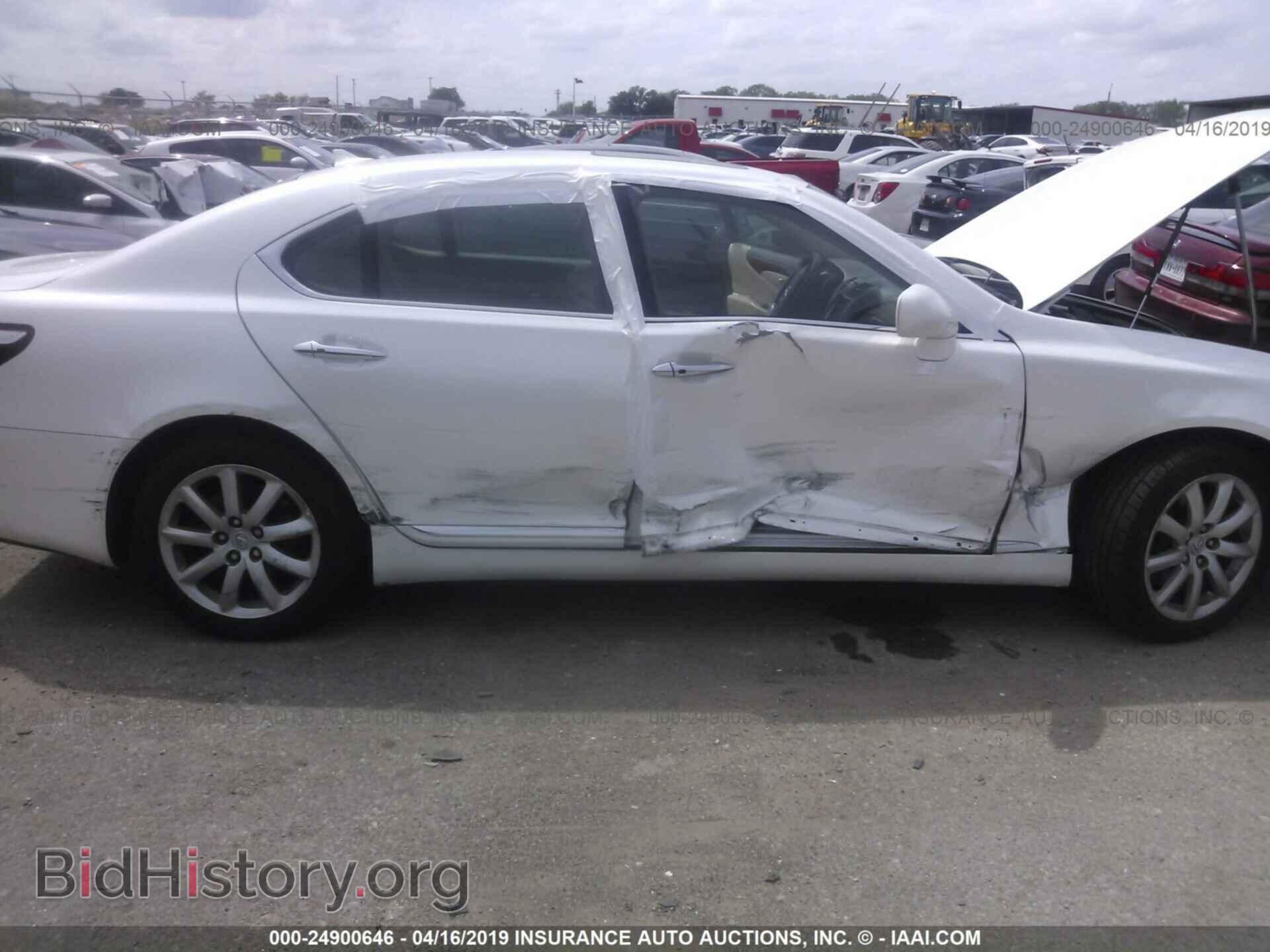 2008 LEXUS LS - VIN: JTHBL46F685083501 - Photo 6