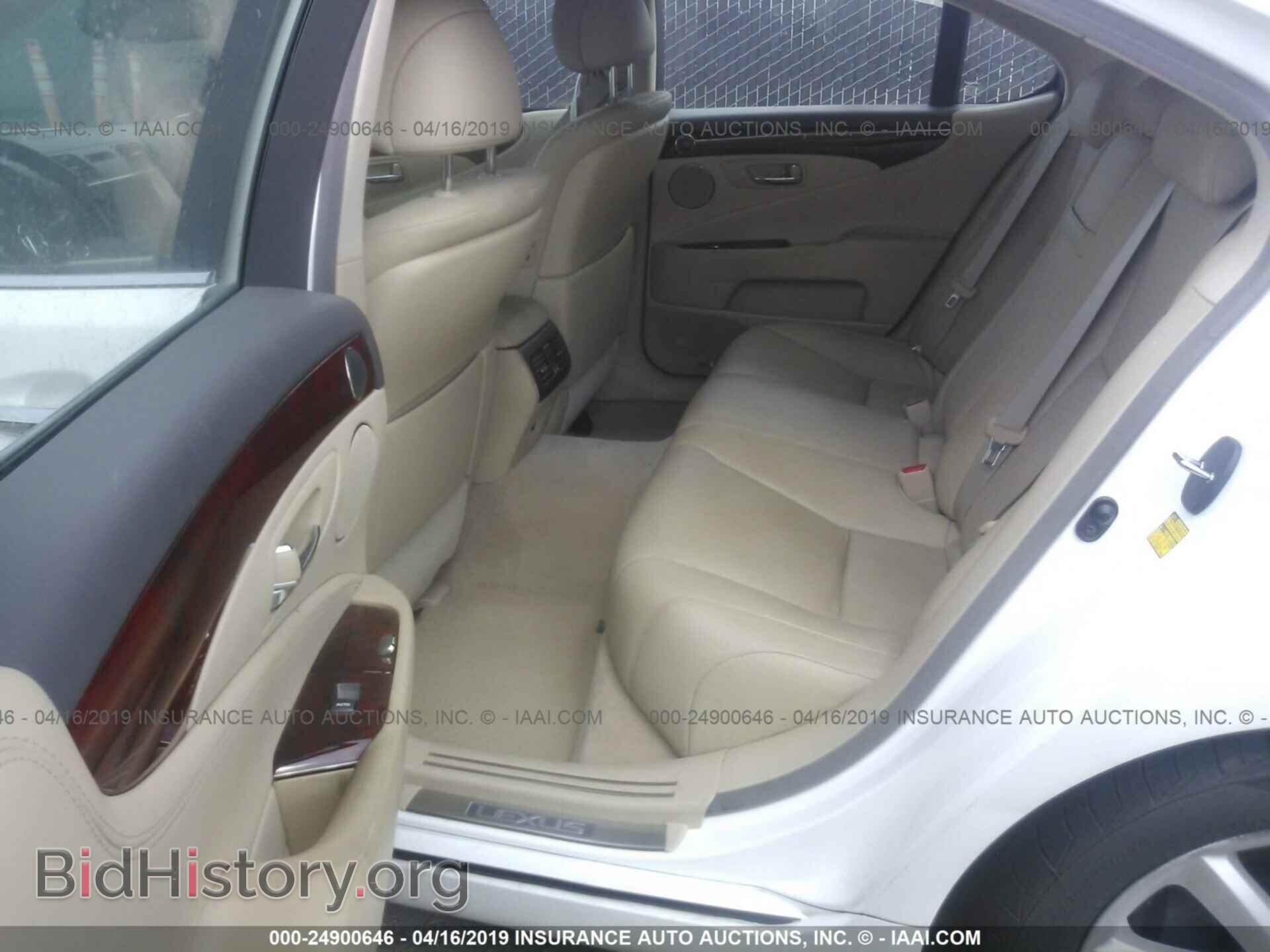 2008 LEXUS LS - VIN: JTHBL46F685083501 - Photo 8