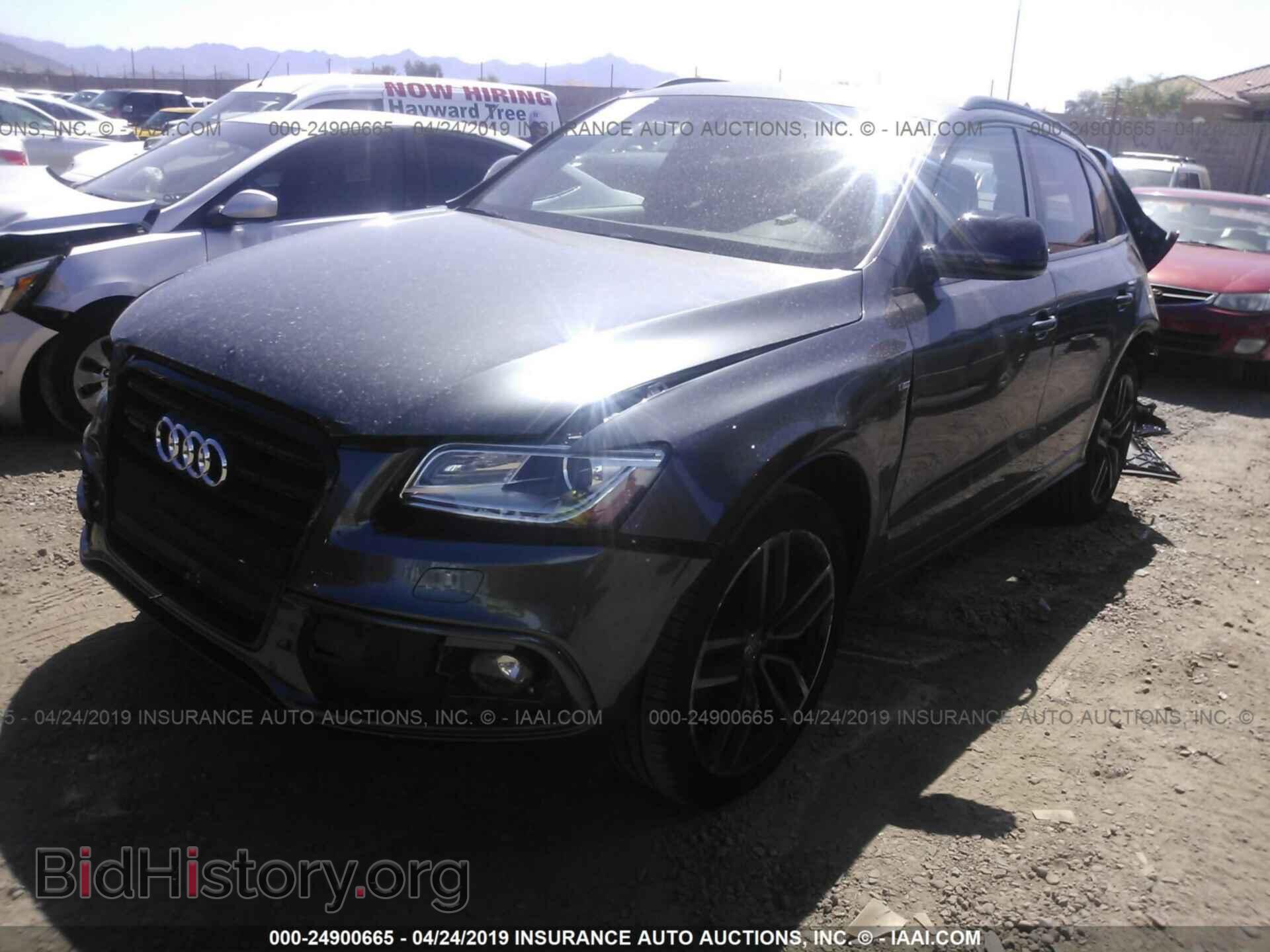2016 AUDI Q5 - VIN: WA1D7AFP9GA147875 - Фото 2