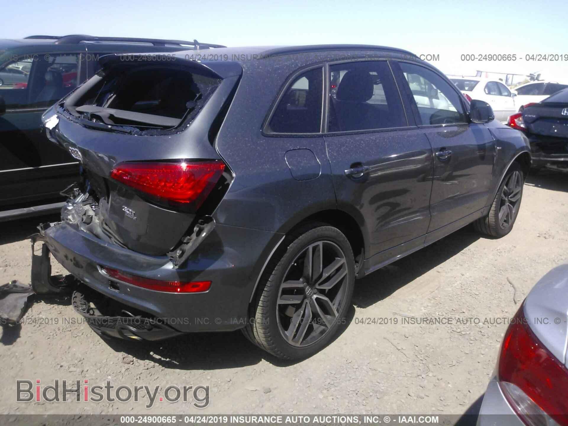 2016 AUDI Q5 - VIN: WA1D7AFP9GA147875 - Фото 4
