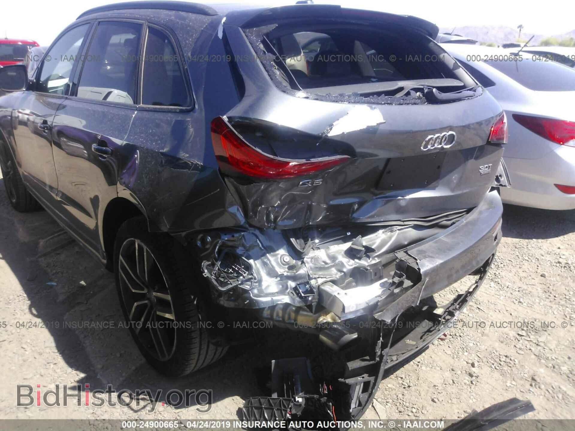 2016 AUDI Q5 - VIN: WA1D7AFP9GA147875 - Фото 6