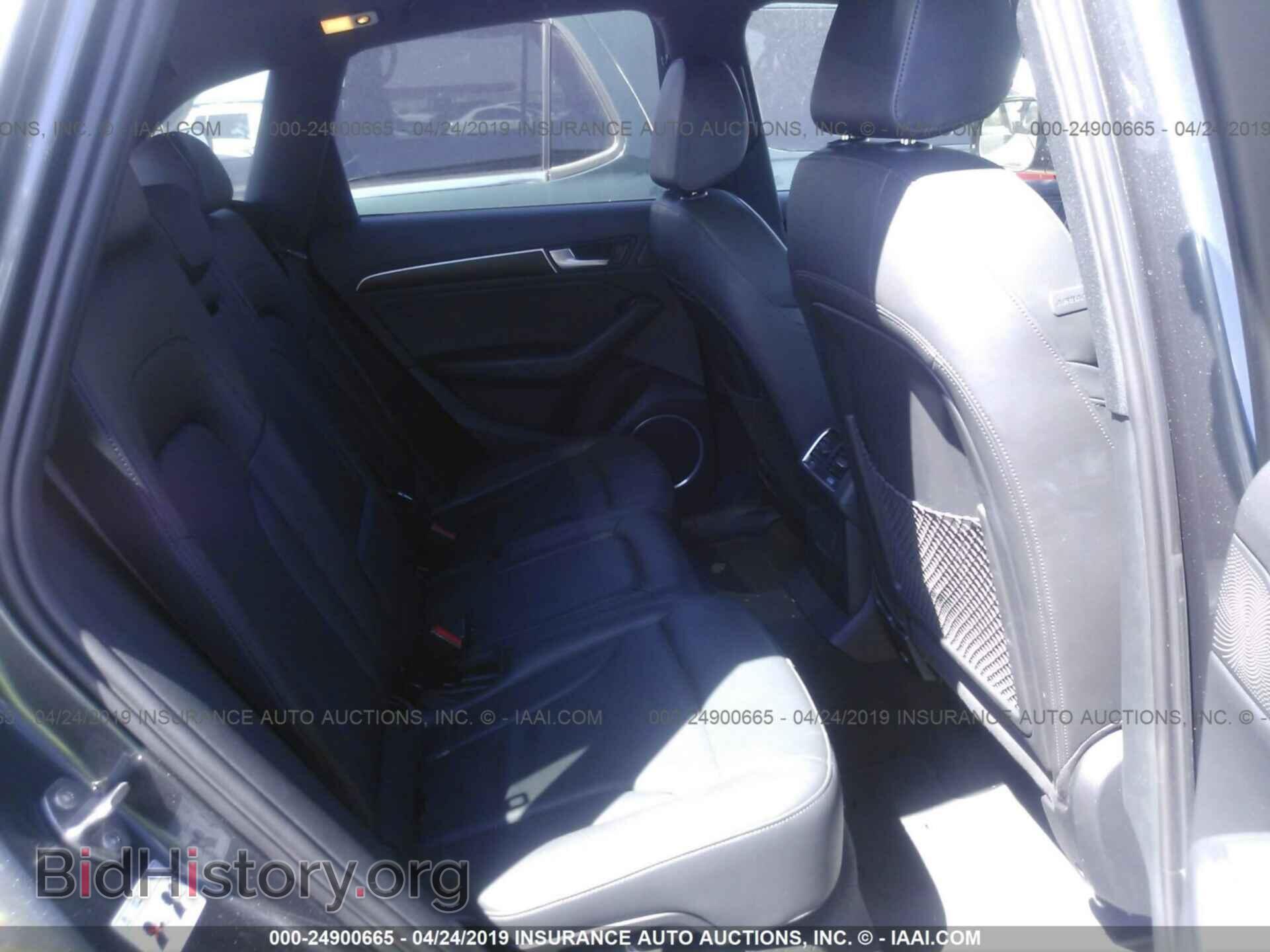 2016 AUDI Q5 - VIN: WA1D7AFP9GA147875 - Фото 8