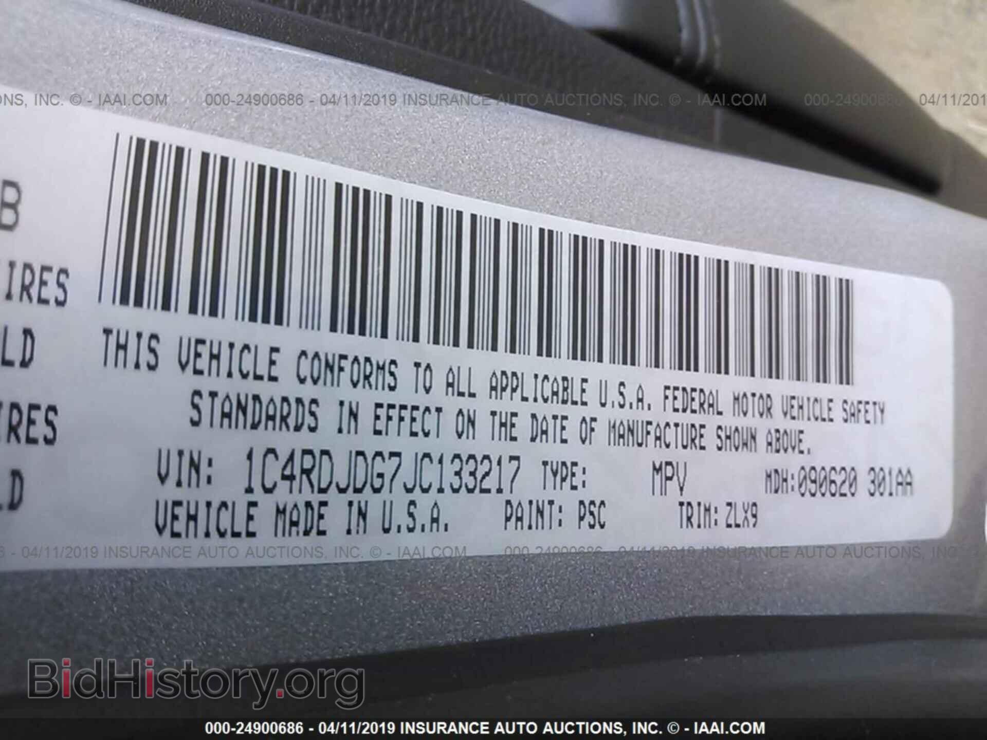 2018 DODGE DURANGO - VIN: 1C4RDJDG7JC133217 - Photo 9