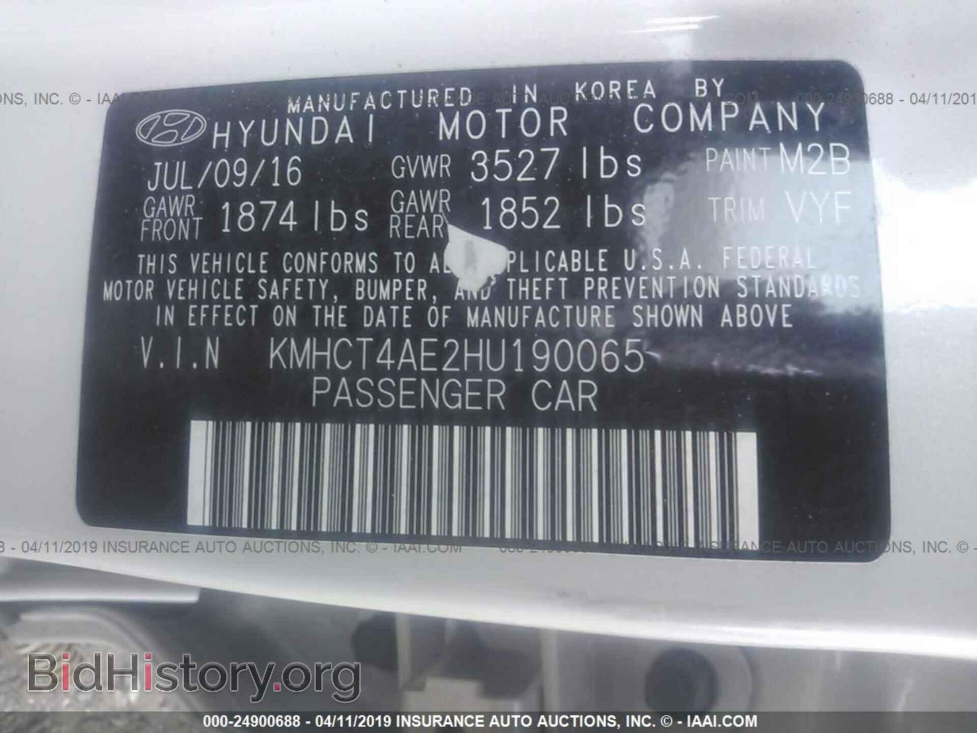 2017 HYUNDAI ACCENT - VIN: KMHCT4AE2HU190065 - Фото 9