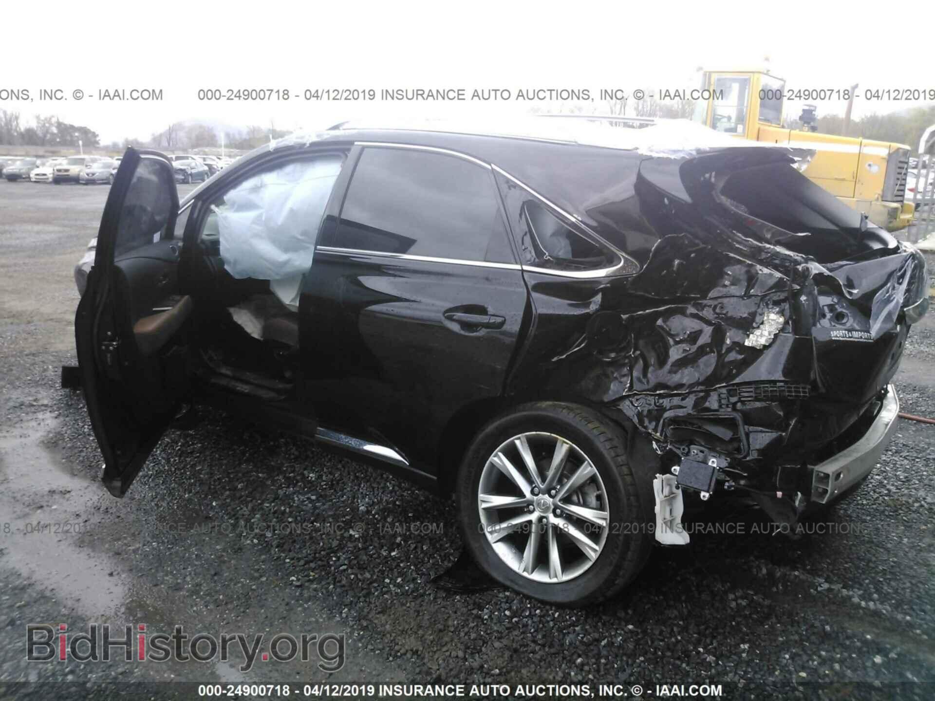 2015 LEXUS RX - VIN: 2T2ZK1BA7FC181122 - Фото 3
