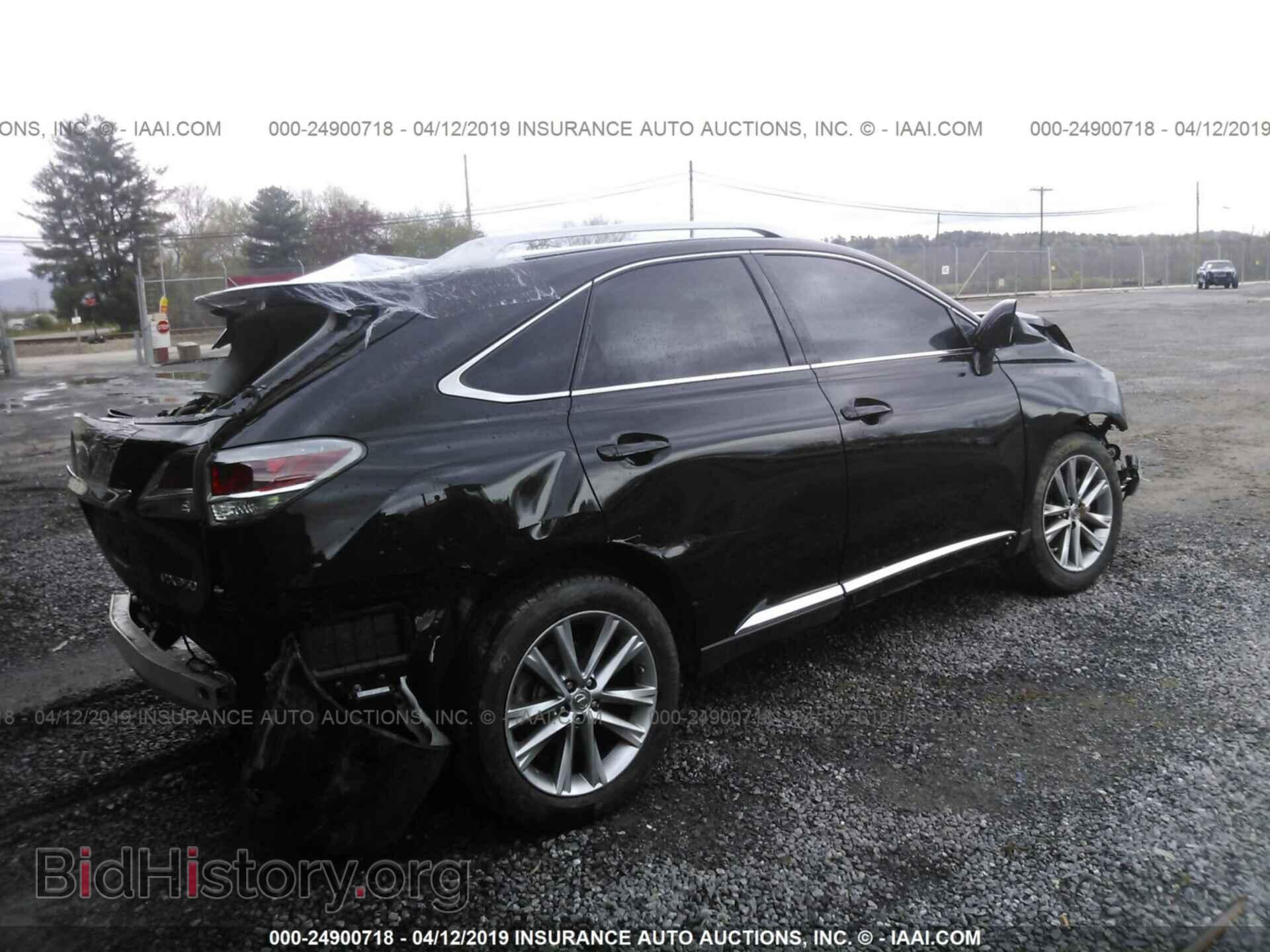 2015 LEXUS RX - VIN: 2T2ZK1BA7FC181122 - Фото 4
