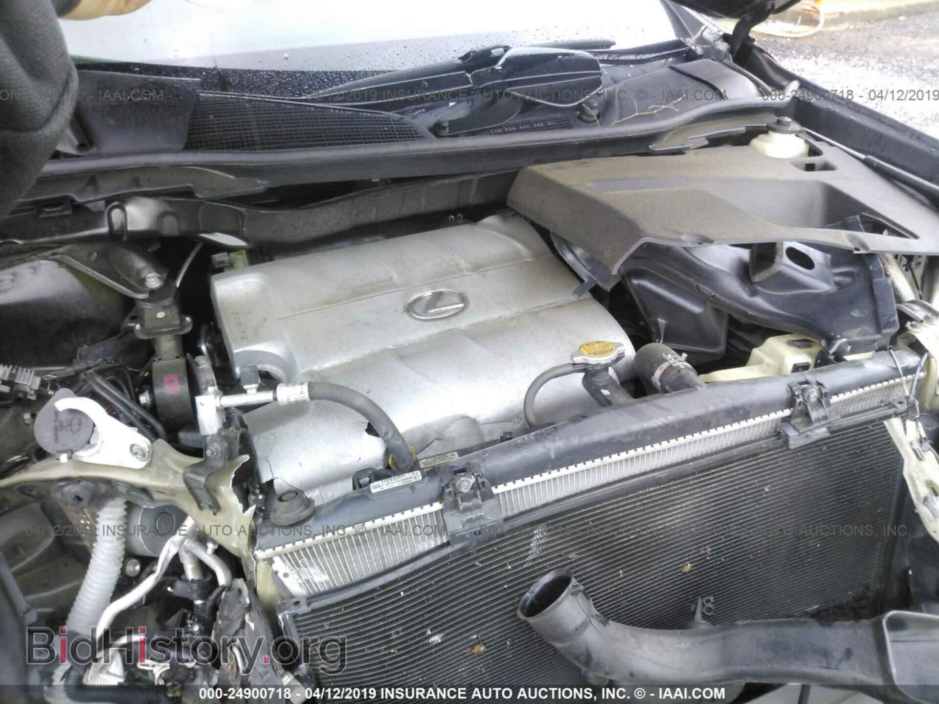 2015 LEXUS RX - VIN: 2T2ZK1BA7FC181122 - Фото 10