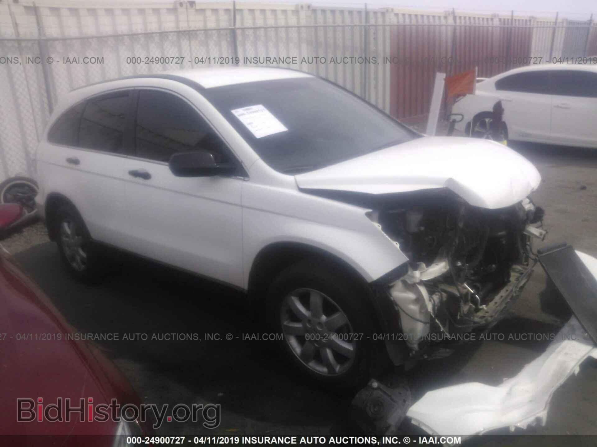 Фотография 5J6RE3H34BL032714 - HONDA CR-V 2011