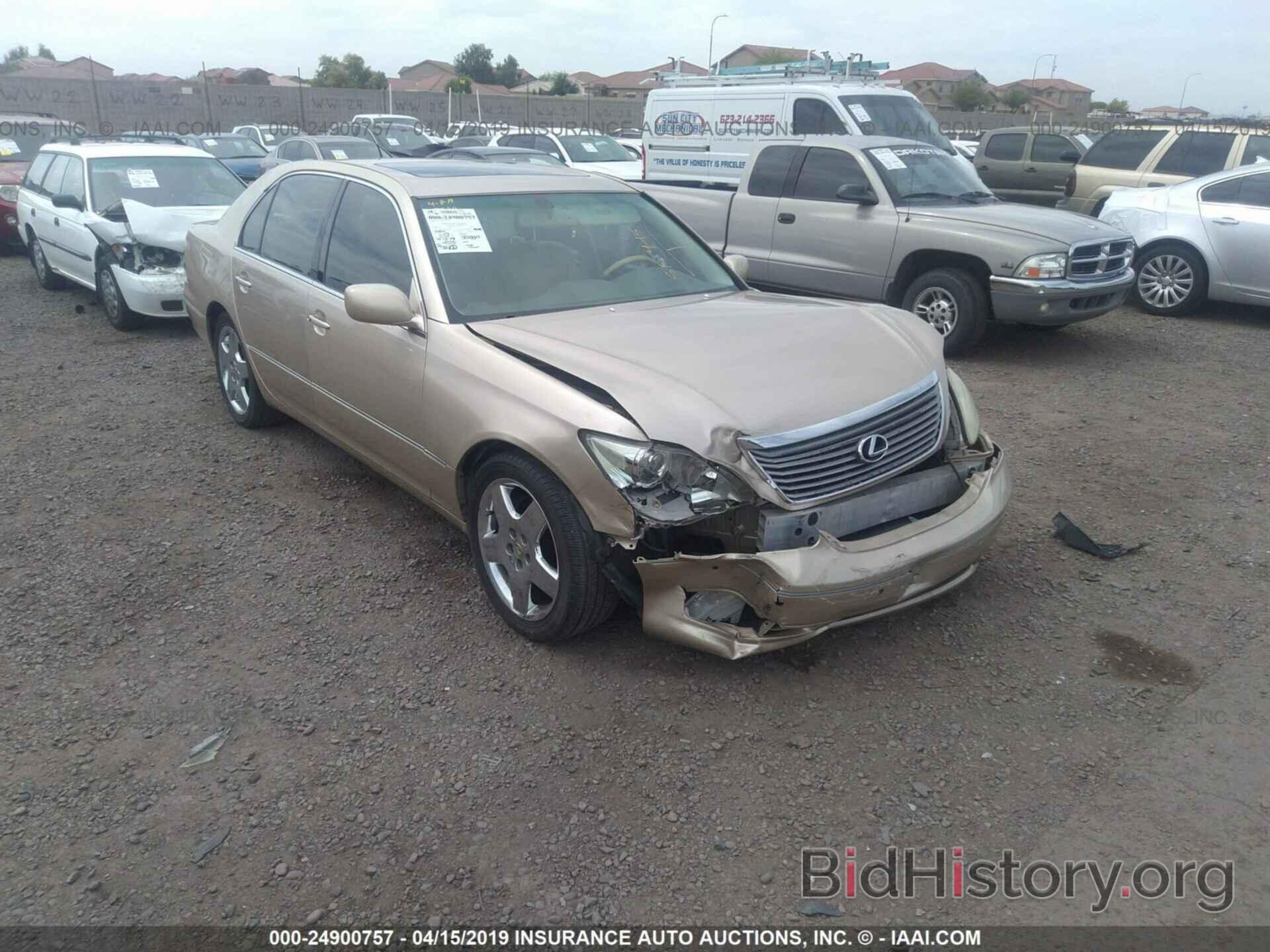 Photo JTHBN36F755021816 - LEXUS LS 2005