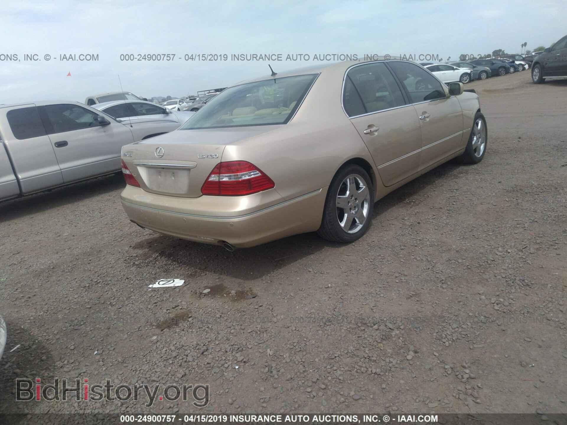 2005 LEXUS LS - VIN: JTHBN36F755021816 - Photo 4