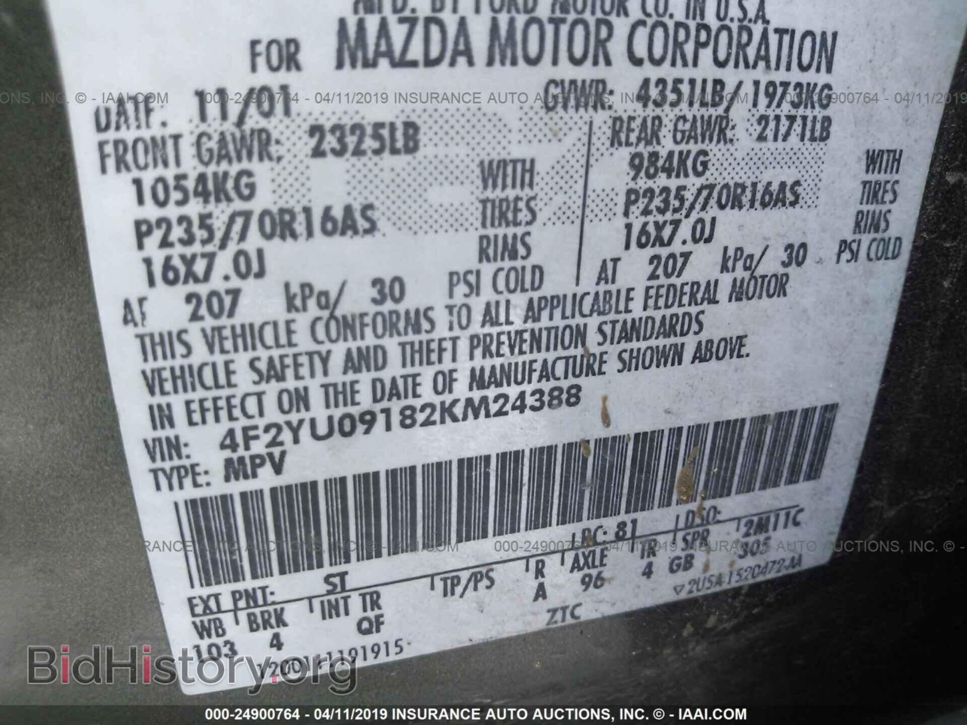 2002 MAZDA TRIBUTE - VIN: 4F2YU09182KM24388 - Фото 9