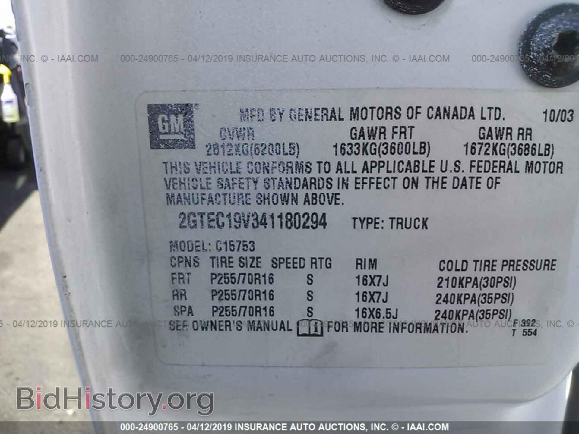 2004 GMC NEW SIERRA - VIN: 2GTEC19V341180294 - Фото 9