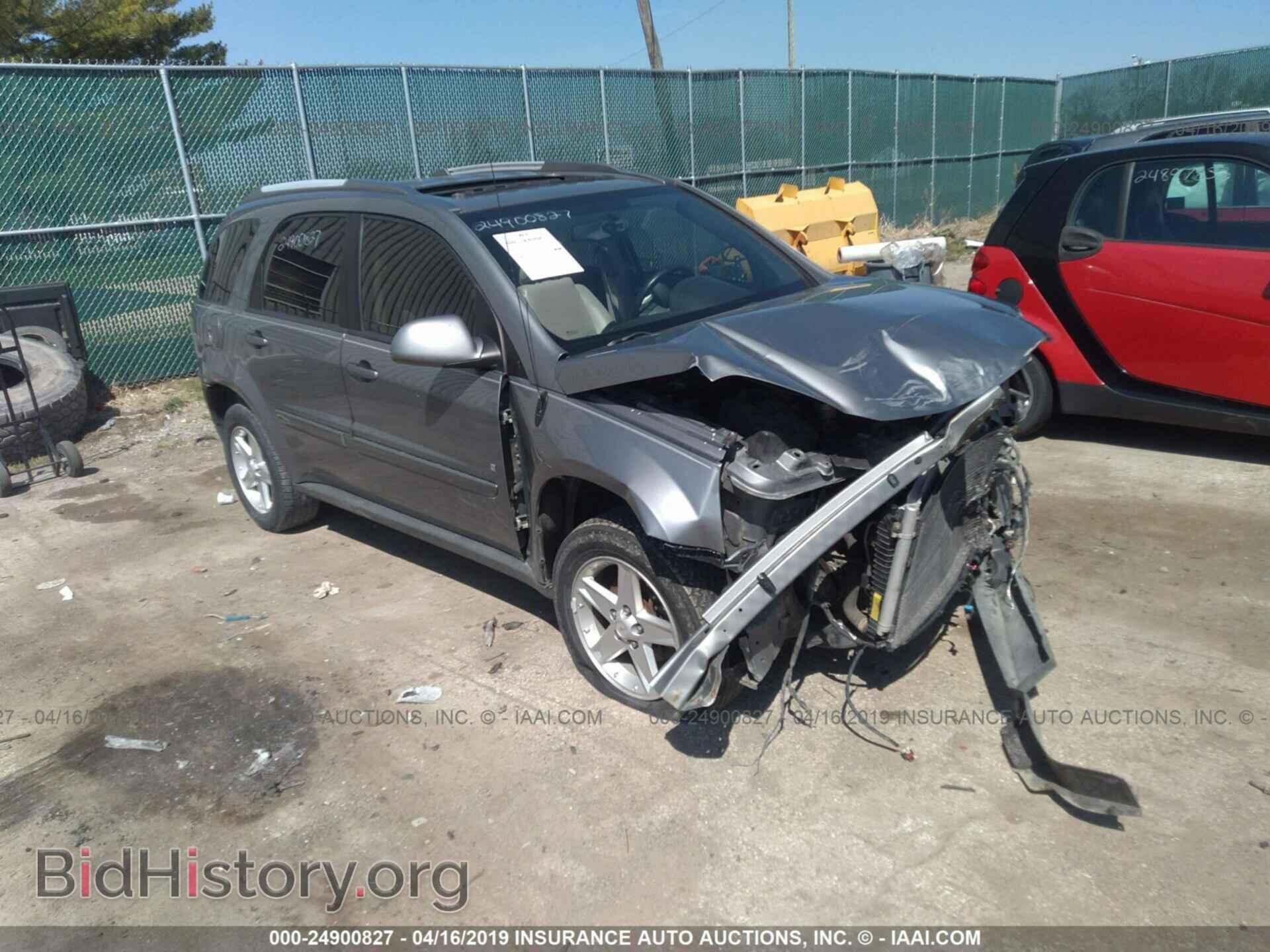Фотография 2CNDL73FX66070733 - CHEVROLET EQUINOX 2006