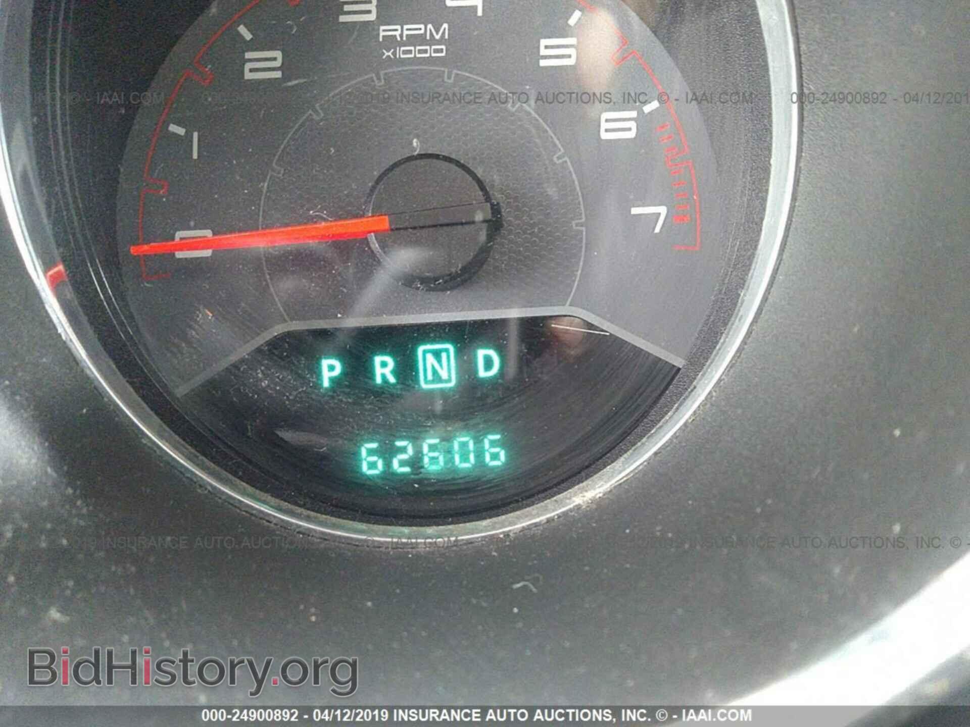 2013 DODGE AVENGER - VIN: 1C3CDZAB8DN688137 - Photo 7