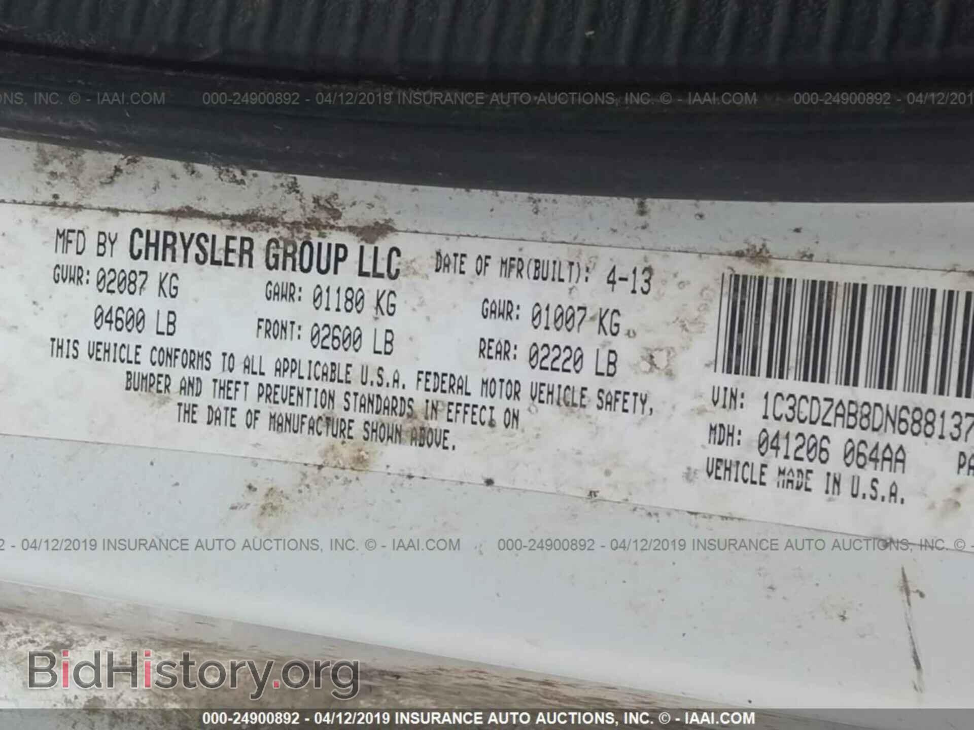 2013 DODGE AVENGER - VIN: 1C3CDZAB8DN688137 - Photo 9