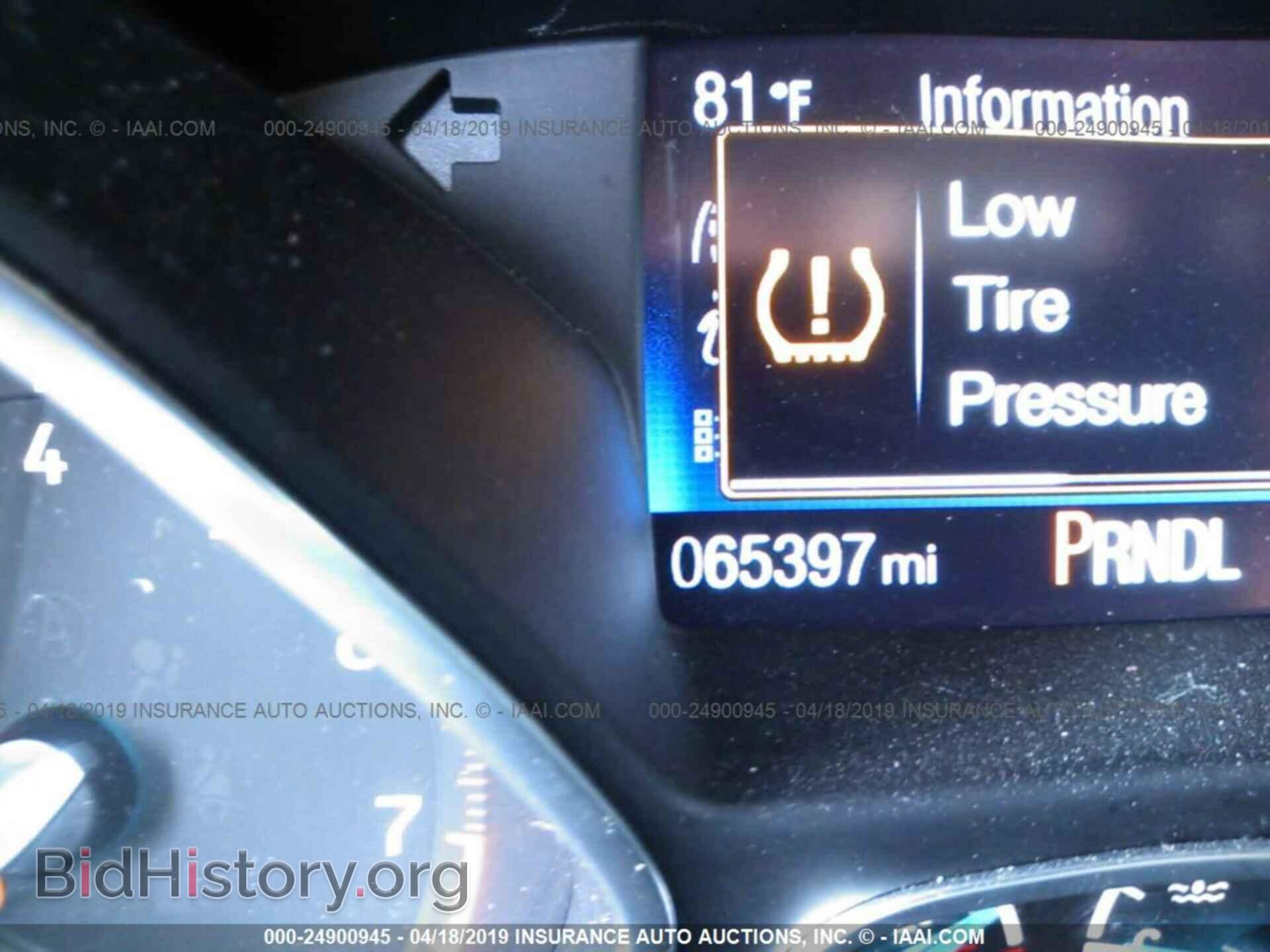 2016 FORD FOCUS - VIN: 1FADP3K23GL348693 - Photo 7