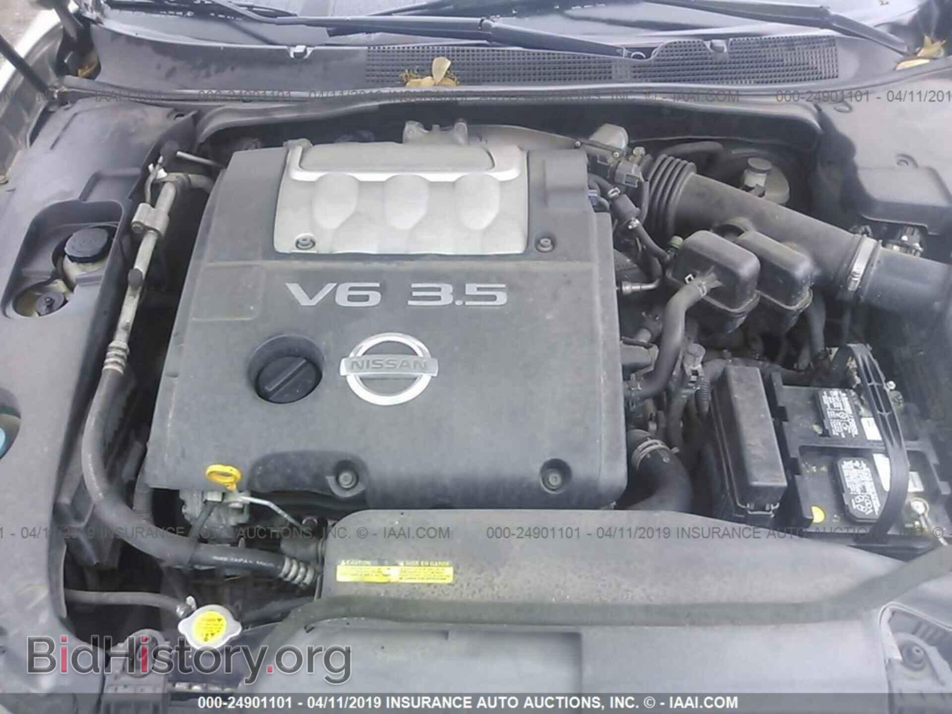 2005 NISSAN MAXIMA - VIN: 1N4BA41E75C844927 - Фото 10