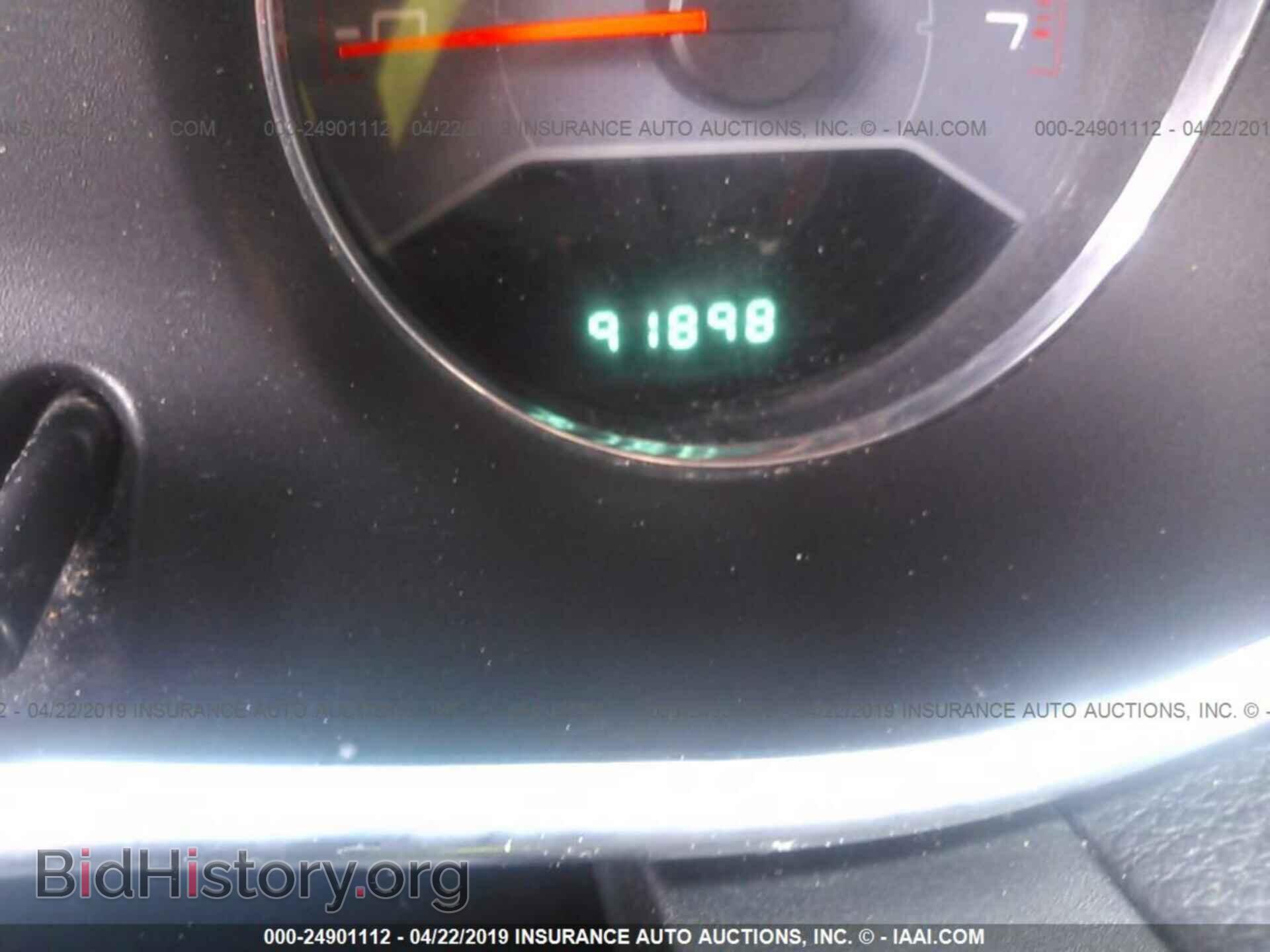 2013 DODGE AVENGER - VIN: 1C3CDZCB3DN661294 - Photo 7