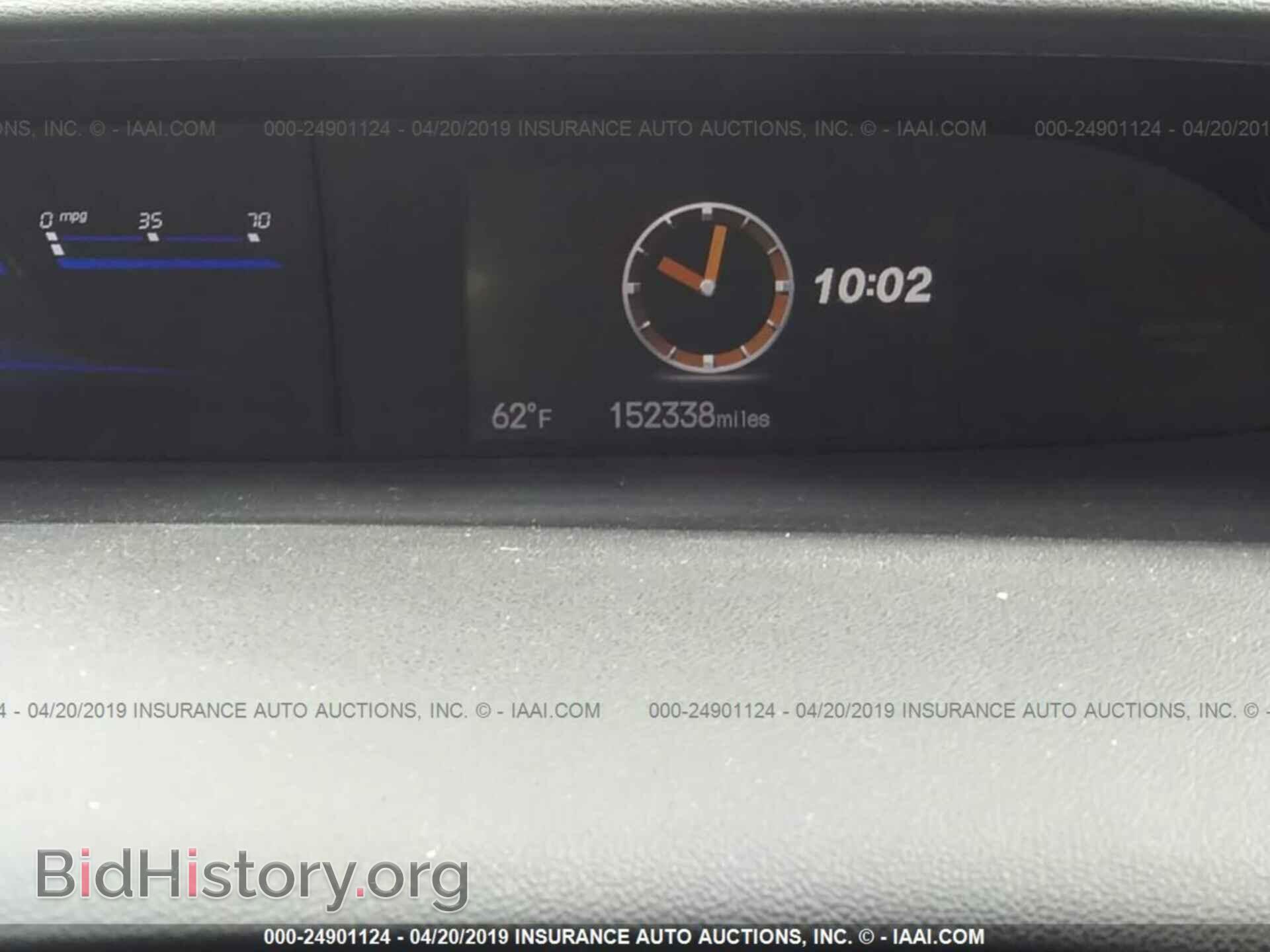 2013 HONDA CIVIC - VIN: 19XFB2F53DE221074 - Фото 7
