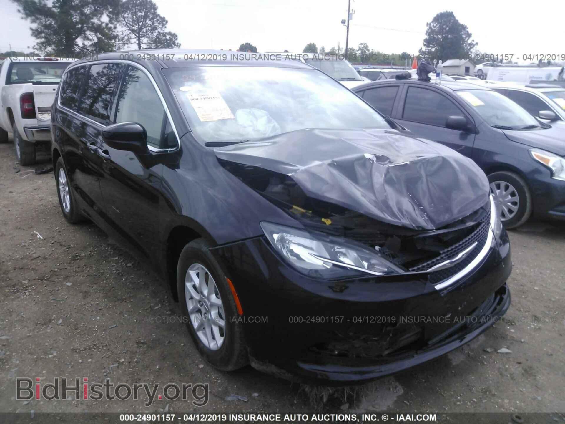 Фотография 2C4RC1CGXHR809472 - CHRYSLER PACIFICA 2017