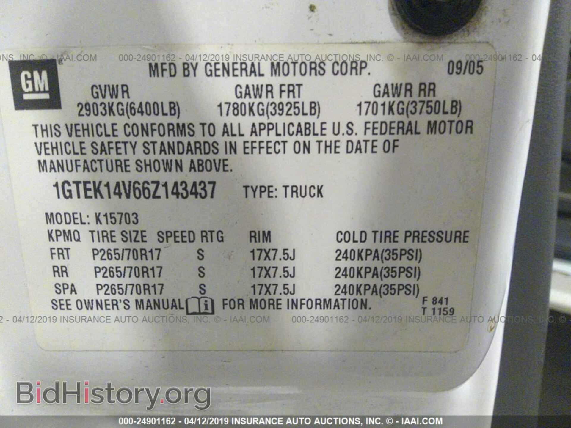 2006 GMC NEW SIERRA - VIN: 1GTEK14V66Z143437 - Фото 9