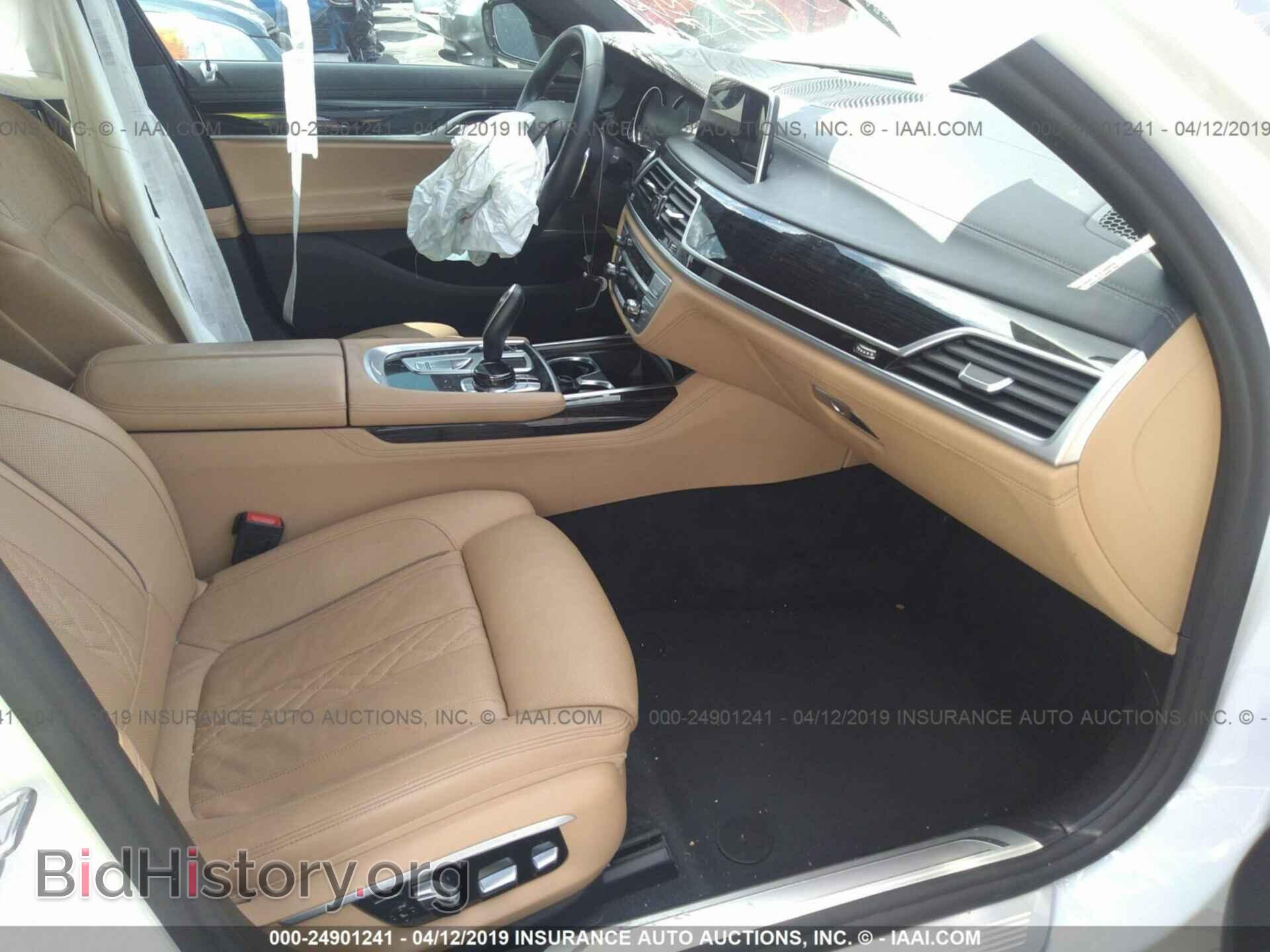 2017 BMW 740 - VIN: WBA7E2C50HG739341 - Фото 5