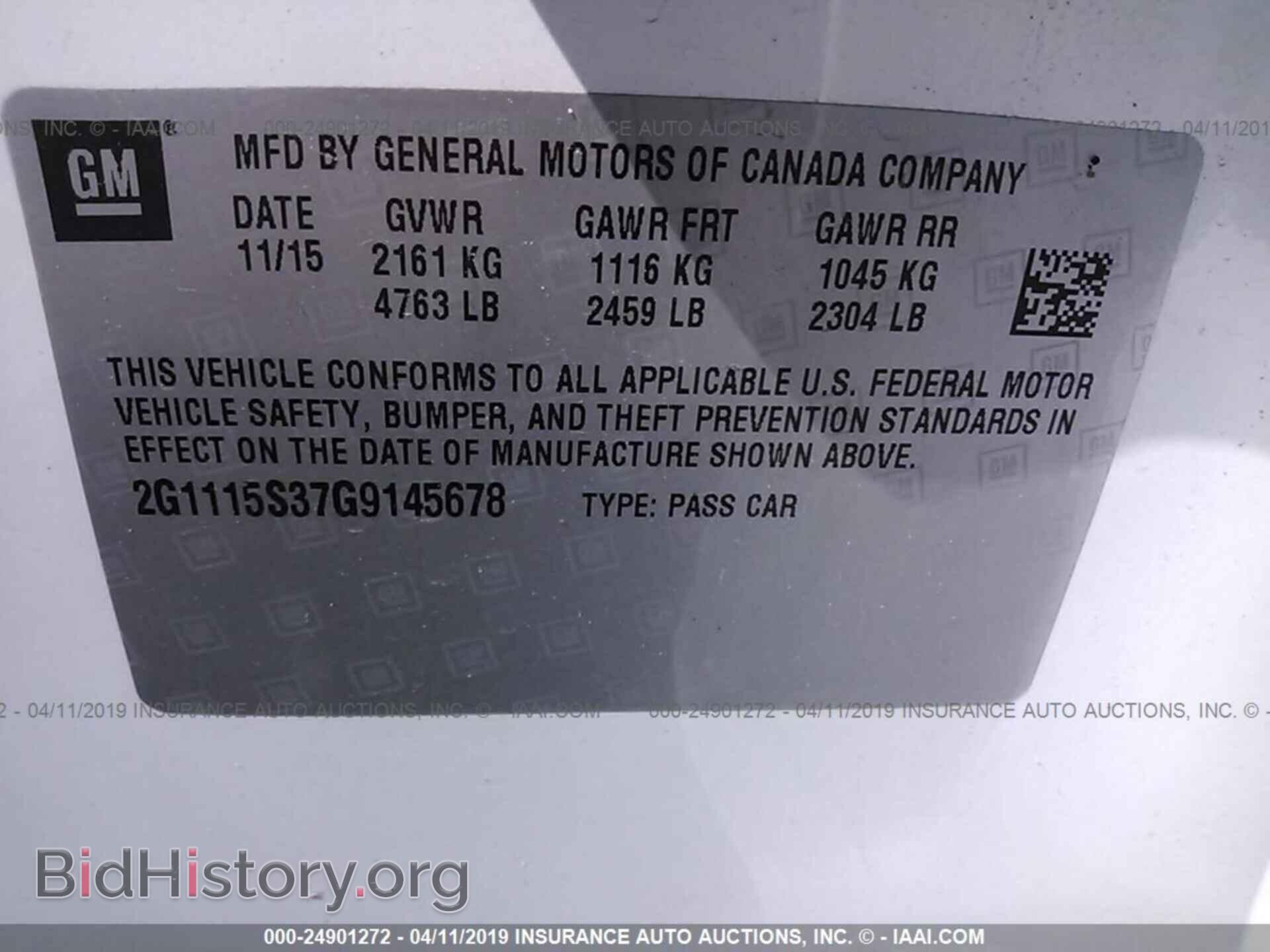 2016 CHEVROLET IMPALA - VIN: 2G1115S37G9145678 - Фото 9