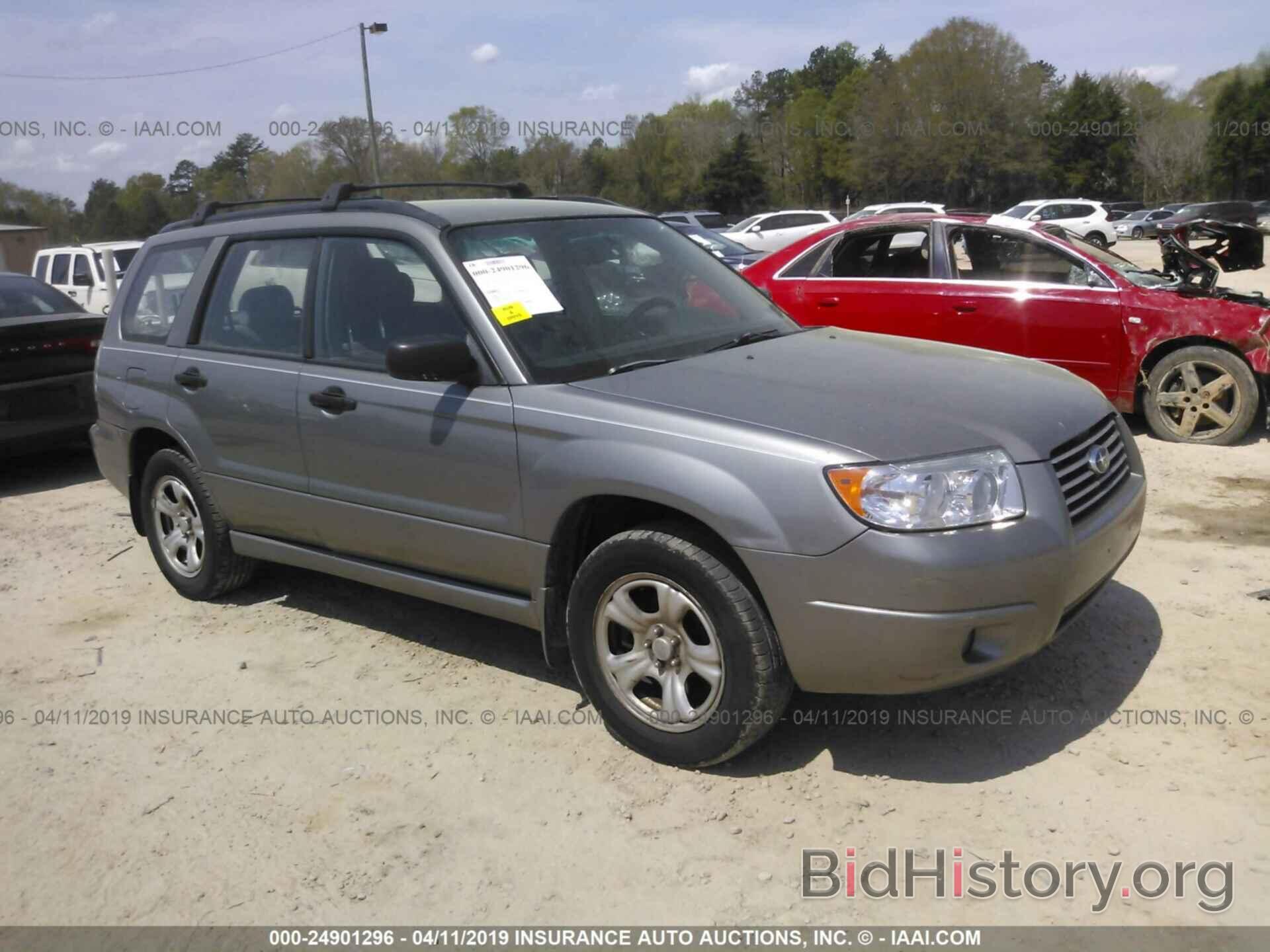 Photo JF1SG63626H742259 - SUBARU FORESTER 2006