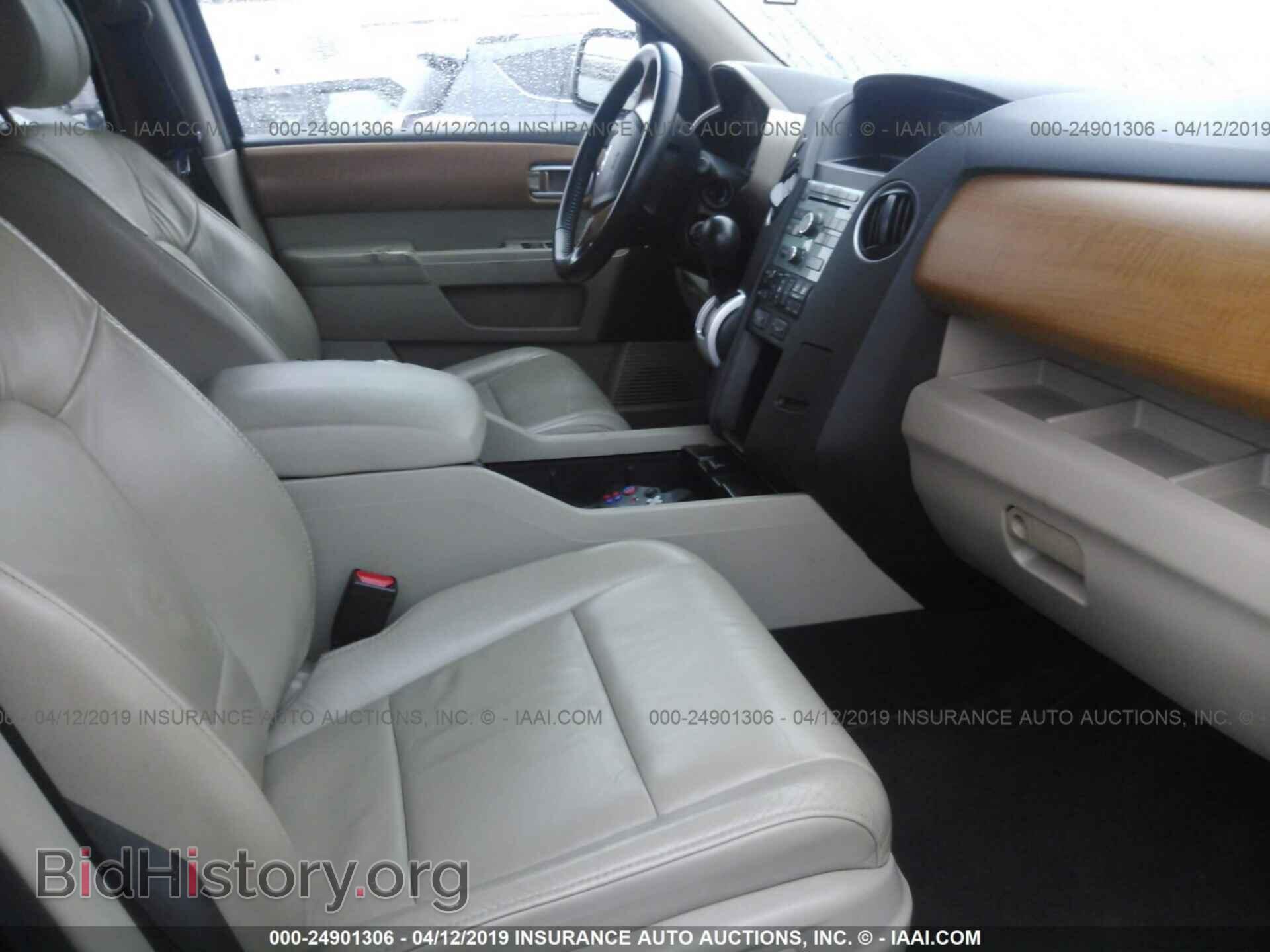 2011 HONDA PILOT - VIN: 5FNYF3H56BB040798 - Фото 5