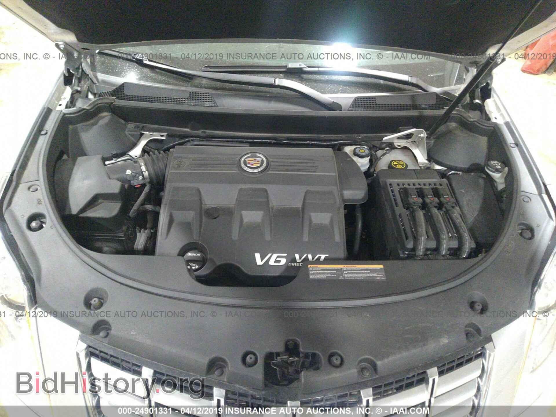 2016 CADILLAC SRX - VIN: 3GYFNCE31GS541555 - Фото 10