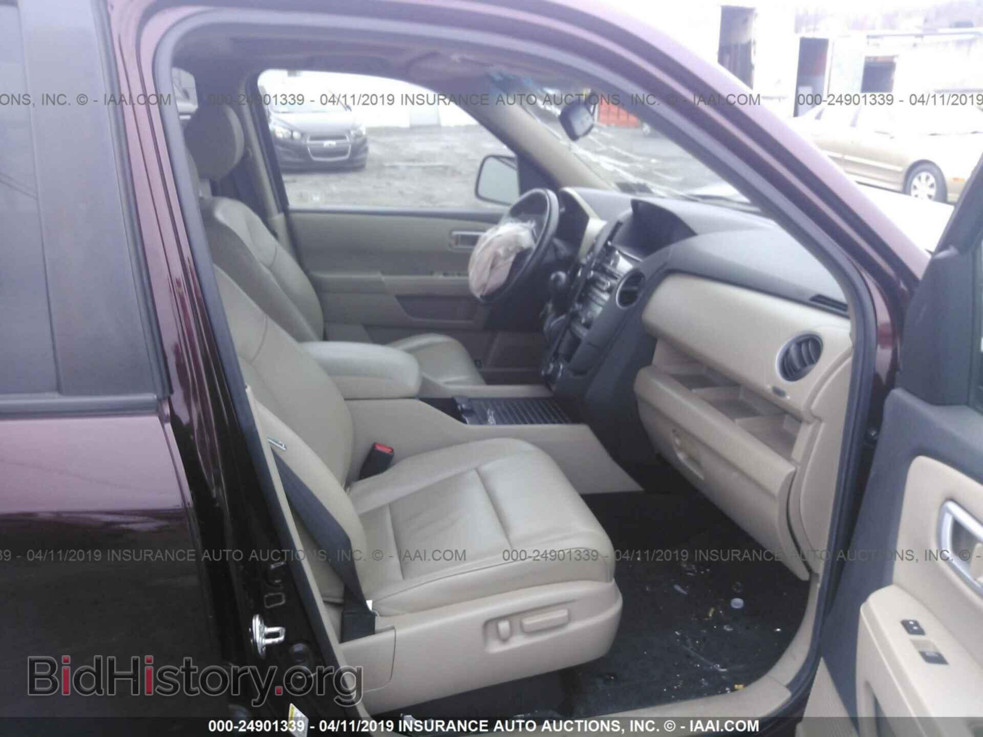2012 HONDA PILOT - VIN: 5FNYF4H74CB073906 - Фото 5