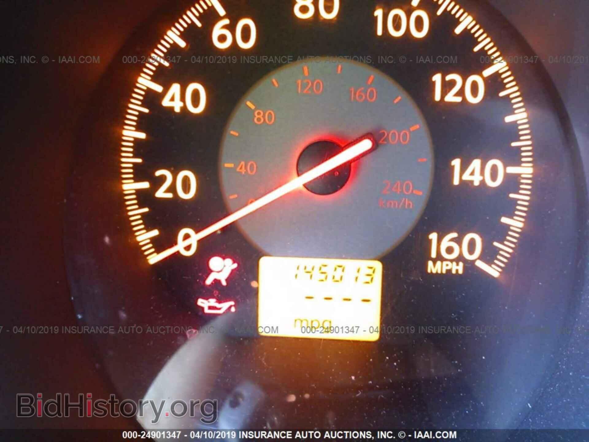 2005 NISSAN ALTIMA - VIN: 1N4BL11D45C254121 - Фото 7