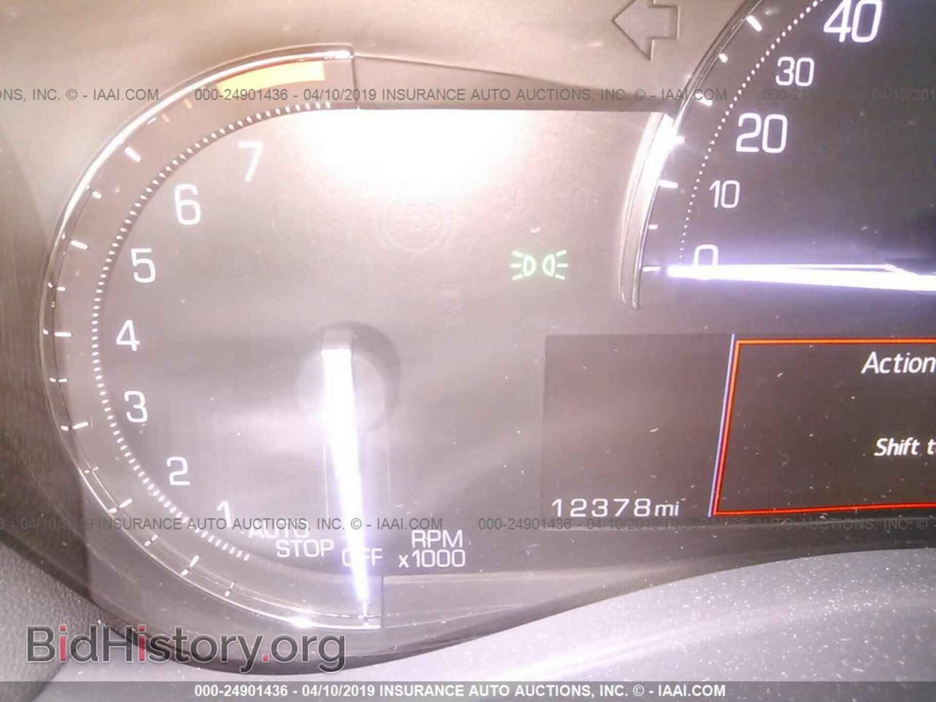 2018 CADILLAC ATS - VIN: 1G6AE5RX2J0183103 - Фото 7