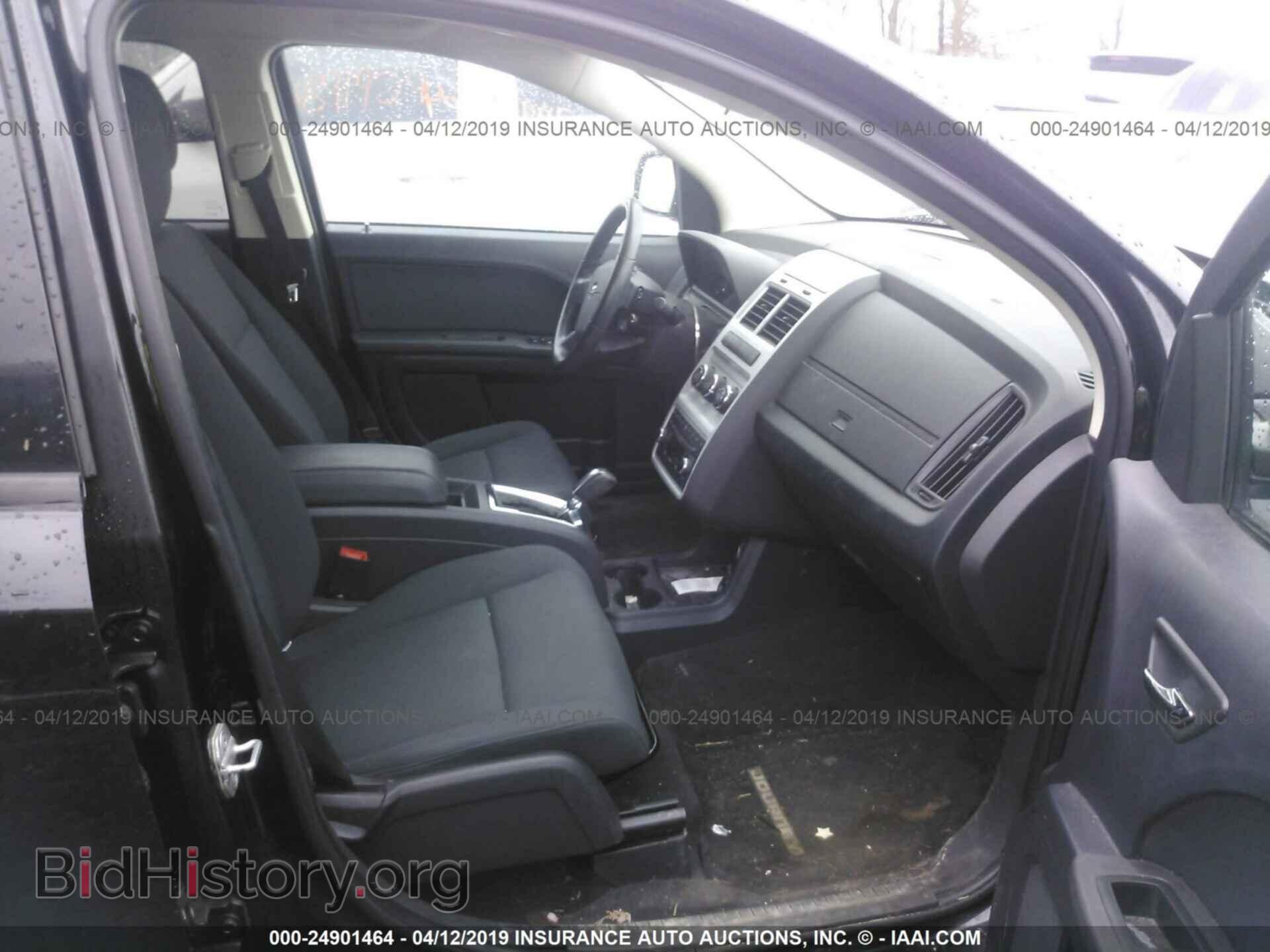 2010 DODGE JOURNEY - VIN: 3D4PG4FB9AT183500 - Фото 5