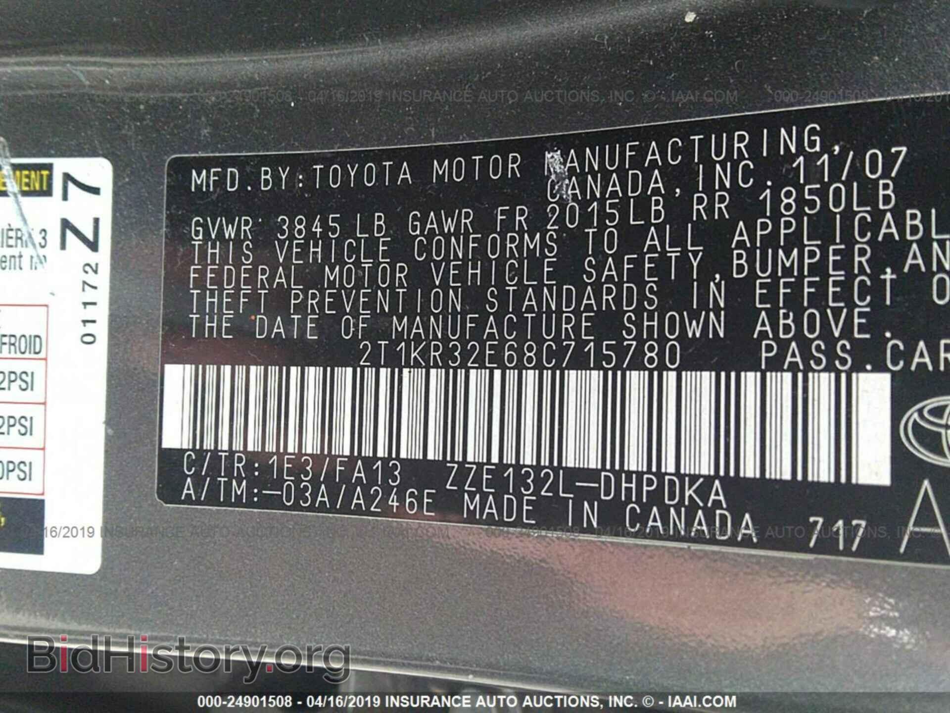 2008 TOYOTA COROLLA MATRIX - VIN: 2T1KR32E68C715780 - Фото 9