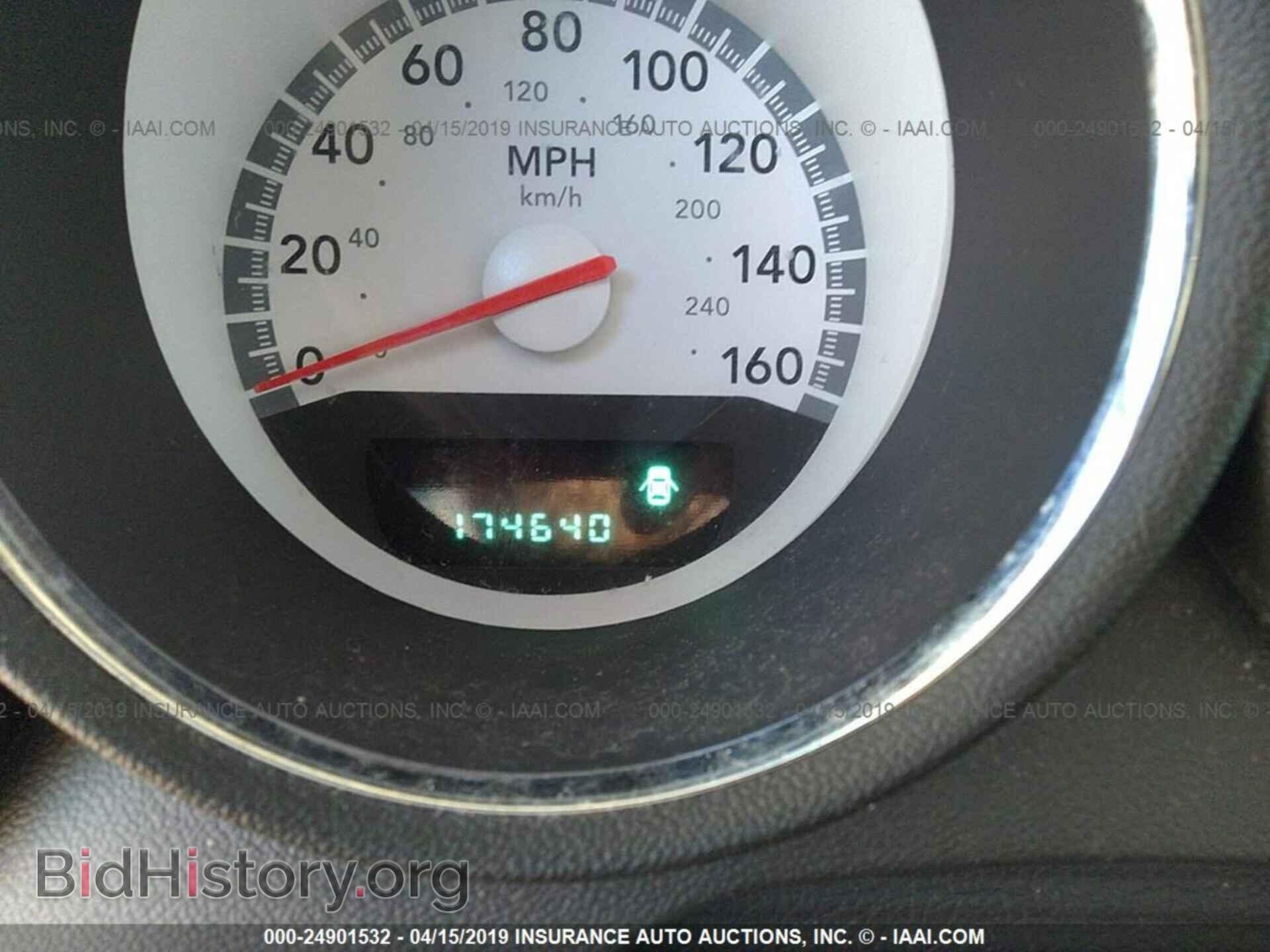 2010 DODGE CHARGER - VIN: 2B3CA4CV3AH134623 - Фото 7
