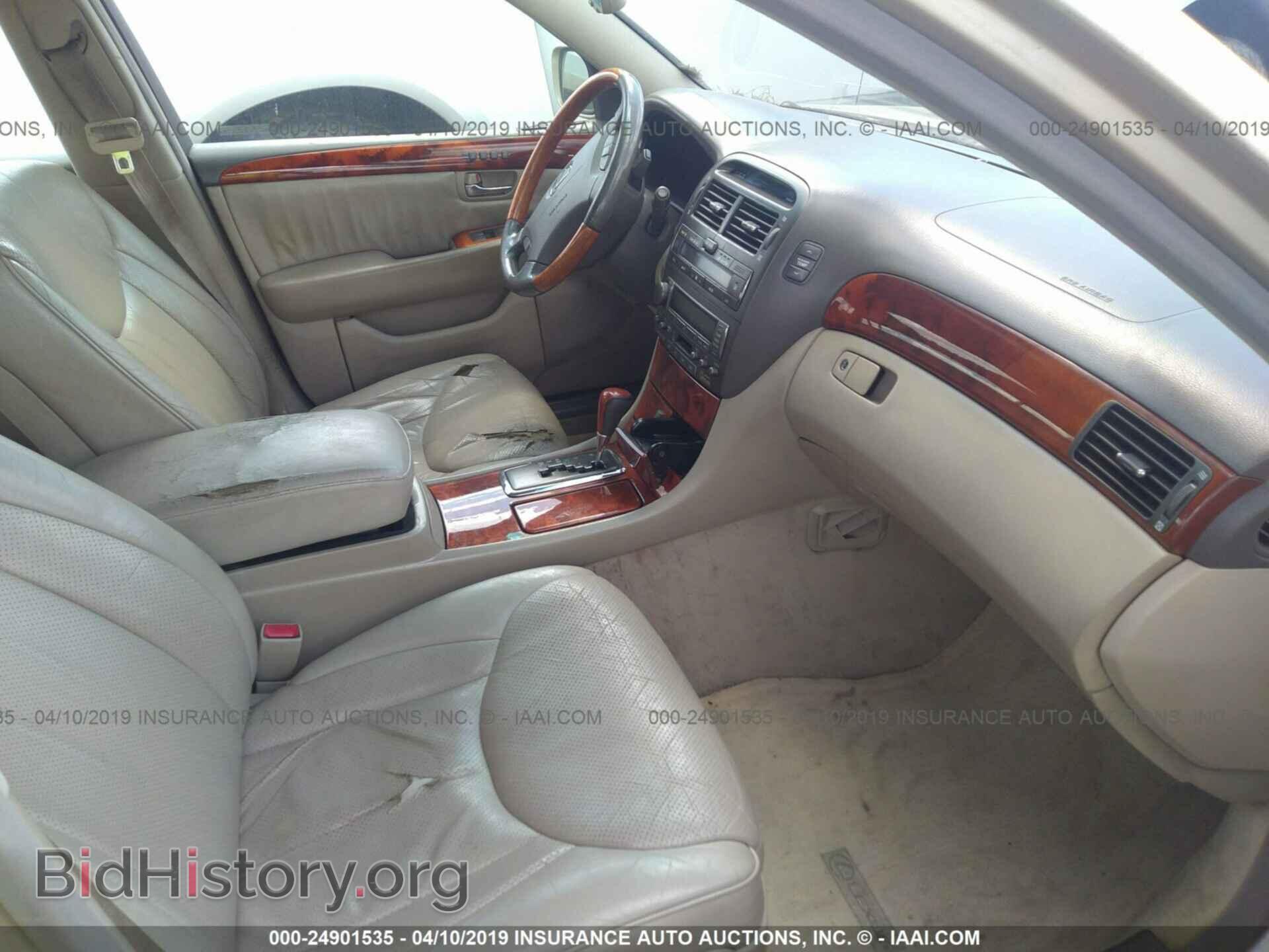 2003 LEXUS LS - VIN: JTHBN30FX30115045 - Photo 5