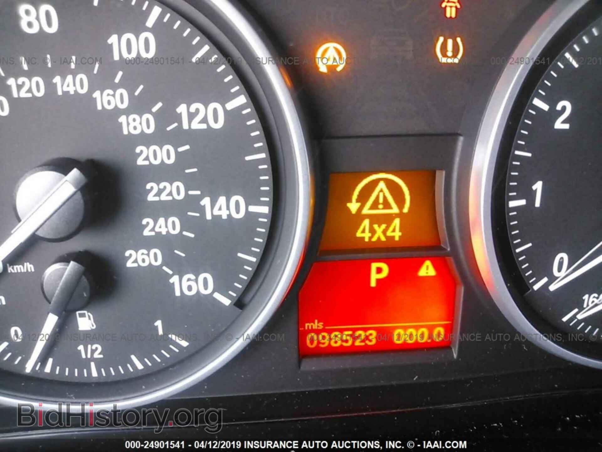 2007 BMW 335 - VIN: WBAVD53517A007538 - Фото 7